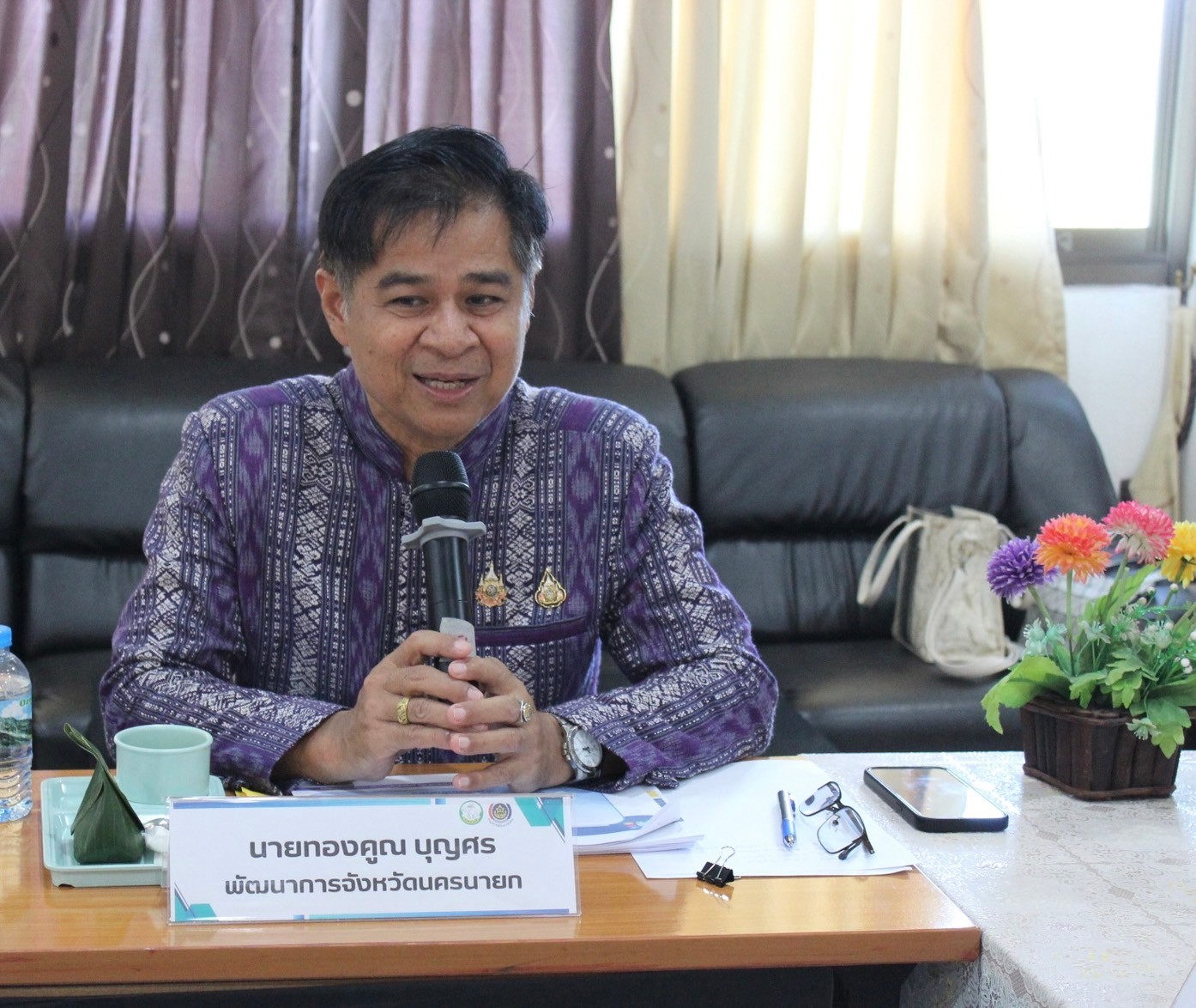 พช.นครนายก : ผู้ตรวจราชการกรมการพัฒนาชุมชน ตรวจติดตามผลการปฏิบัติราชการ ประจำเดือนพฤศจิกายน 2567 ณ พื้นที่จังหวัดนครนายก