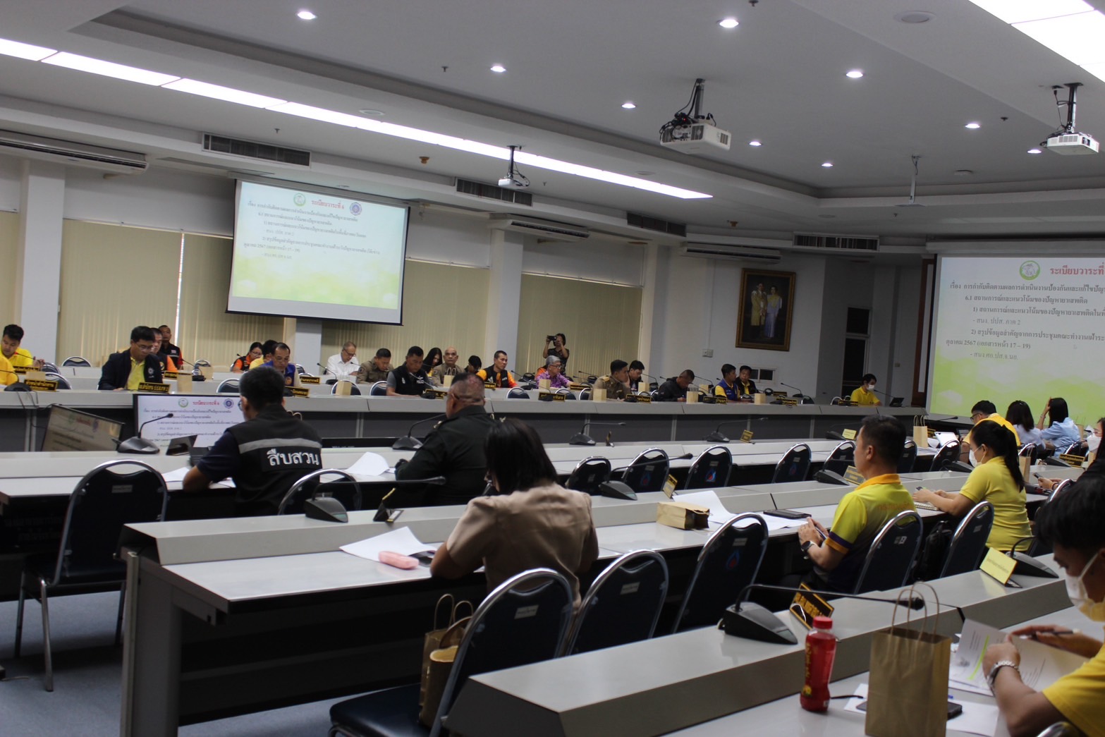 …พช.นครนายก ร่วมประชุมคณะกรรมการศูนย์อำนวยการป้องกันและปราบปรามยาเสพติดจังหวัดนครนายก (ศอ.ปส.จ.นย.)