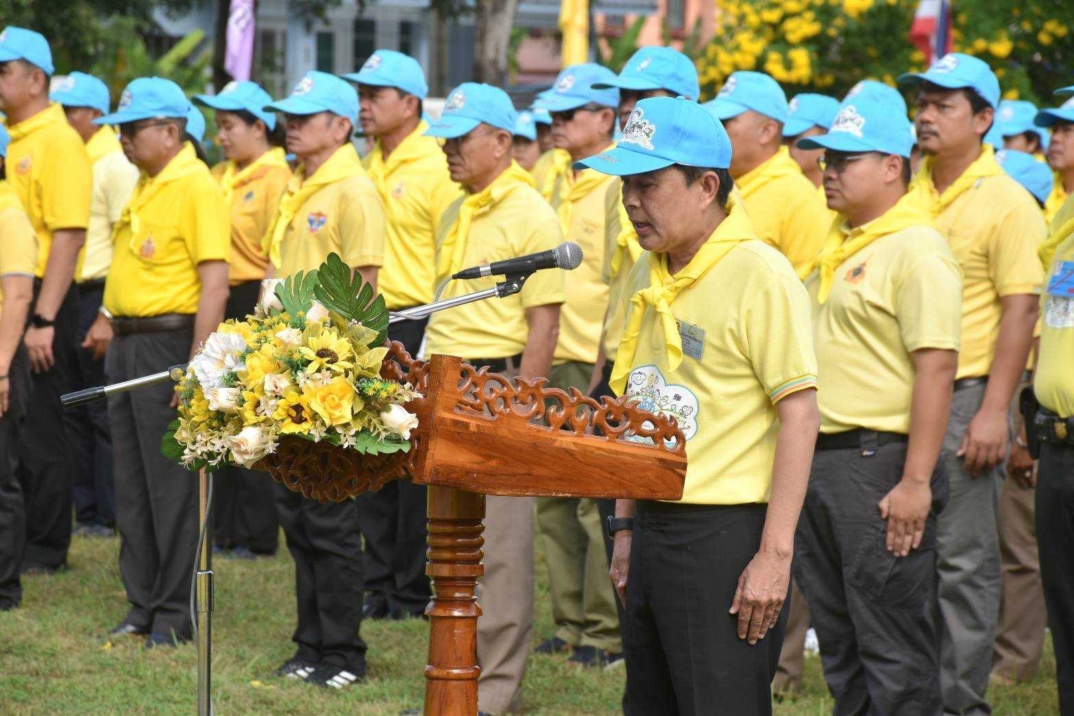 …พช.นครนายก ร่วมกิจกรรมจิตอาสาการพัฒนาถนนสายจงรักภักดี จังหวัดนครนายก