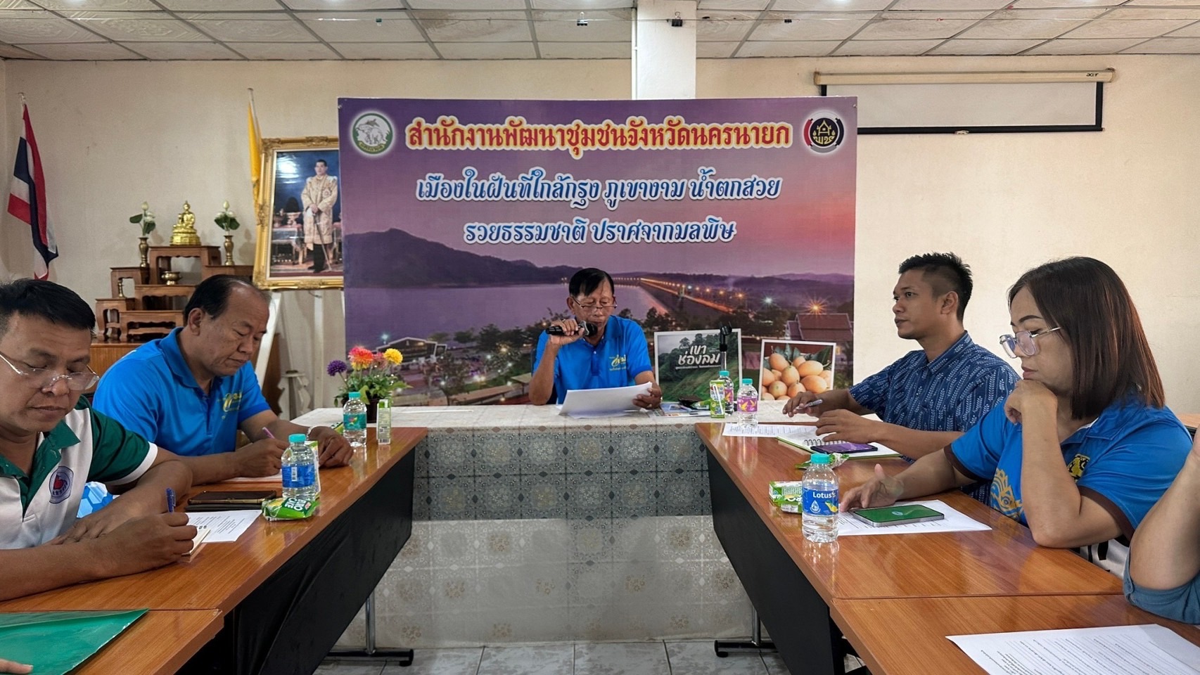 …พช.นครนายก ร่วมประชุมคณะกรรมการเครือข่ายกองทุนแม่ของแผ่นดินระดับจังหวัด เพื่อวางแผนและเตรียมความพร้อมในการขับเคลื่อนงานกองทุนแม่ของแผ่นดิน ประจำปีงบประมาณ พ.ศ. 2568