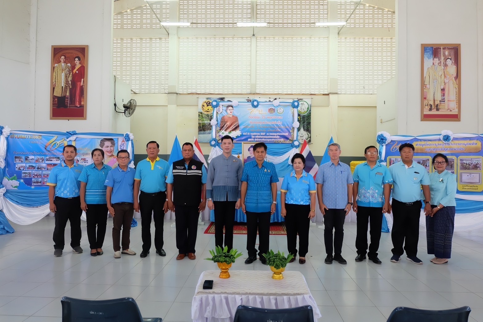 พช.นครนายก ร่วมกิจกรรม 25 พฤศจิกายน วันกองทุนแม่ของแผ่นดิน ภายใต้แนวคิด “2 ทศวรรษ กองทุนแม่ของแผ่นดิน ครอบครัวอบอุ่น ชุมชนเข้มแข็ง”