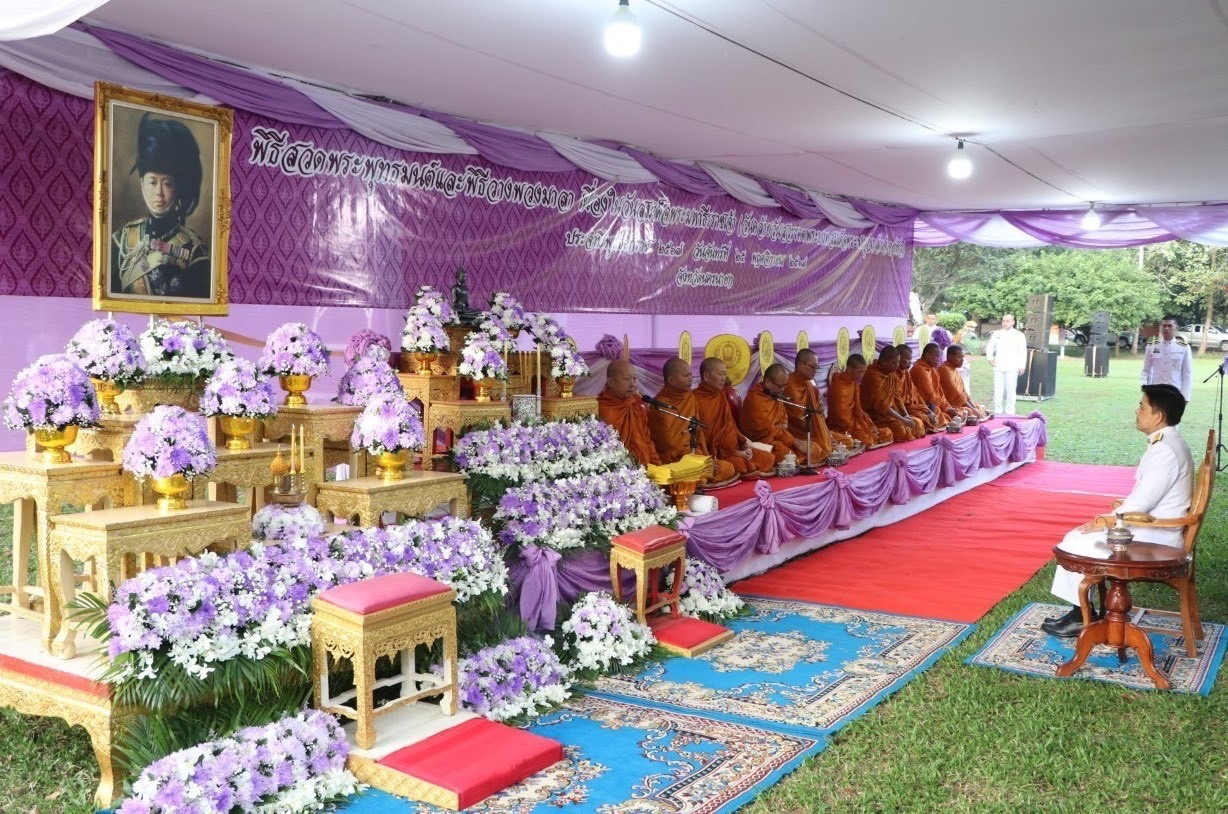 …พช.นครนายก ร่วมกิจกรรมเนื่องในวันสมเด็จพระมหาธีรราชเจ้าวันคล้ายวันสวรรคตพระบาทสมเด็จพระมงกุฎเกล้าเจ้าอยู่หัว ประจำปีพุทธศักราช 2567