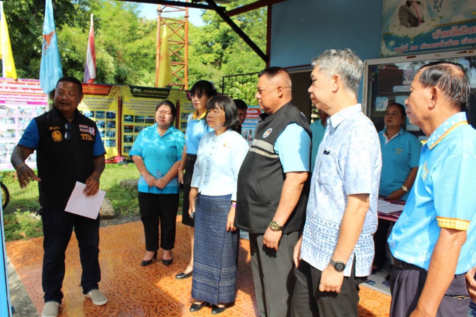 …พช.นครนายก ร่วมกิจกรรม 25 พฤศจิกายน วันกองทุนแม่ของแผ่นดิน ภายใต้แนวคิด “2 ทศวรรษ กองทุนแม่ของแผ่นดิน ครอบครัวอบอุ่น ชุมชนเข้มแข็ง”