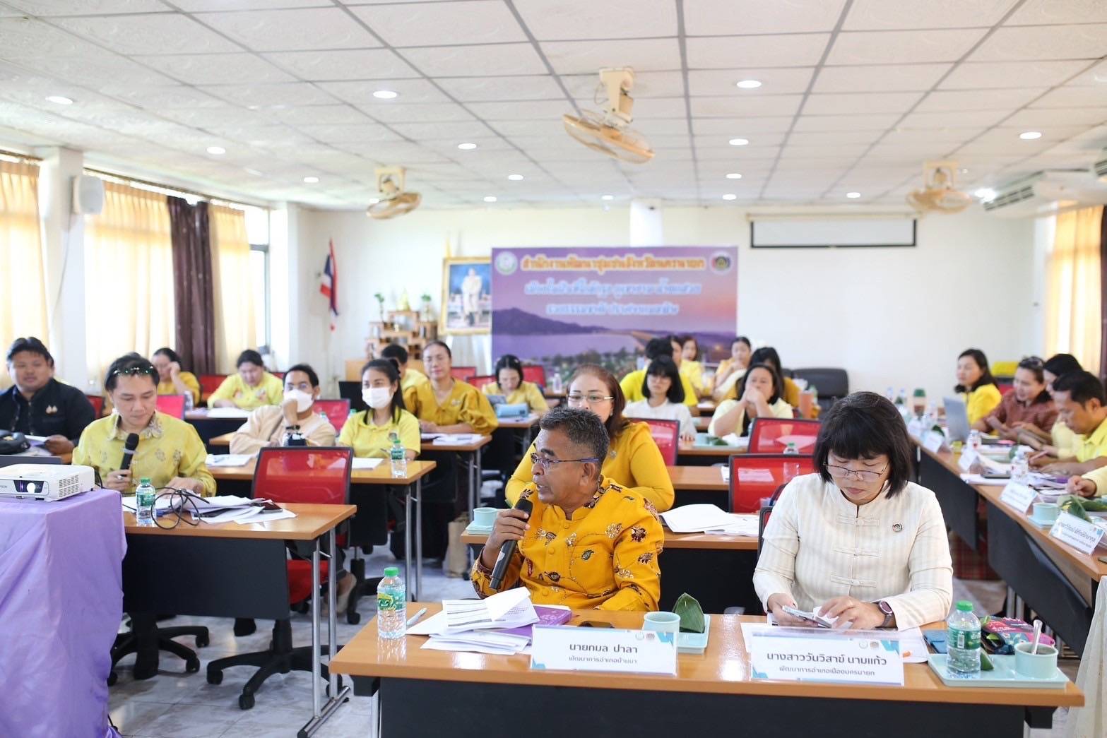 พช.นครนายก จัดประชุมเตรียมความพร้อมในการขับเคลื่อนงานตามยุทธศาสตร์กรมการพัฒนาชุมชน ประจำปีงบประมาณ พ.ศ.2568