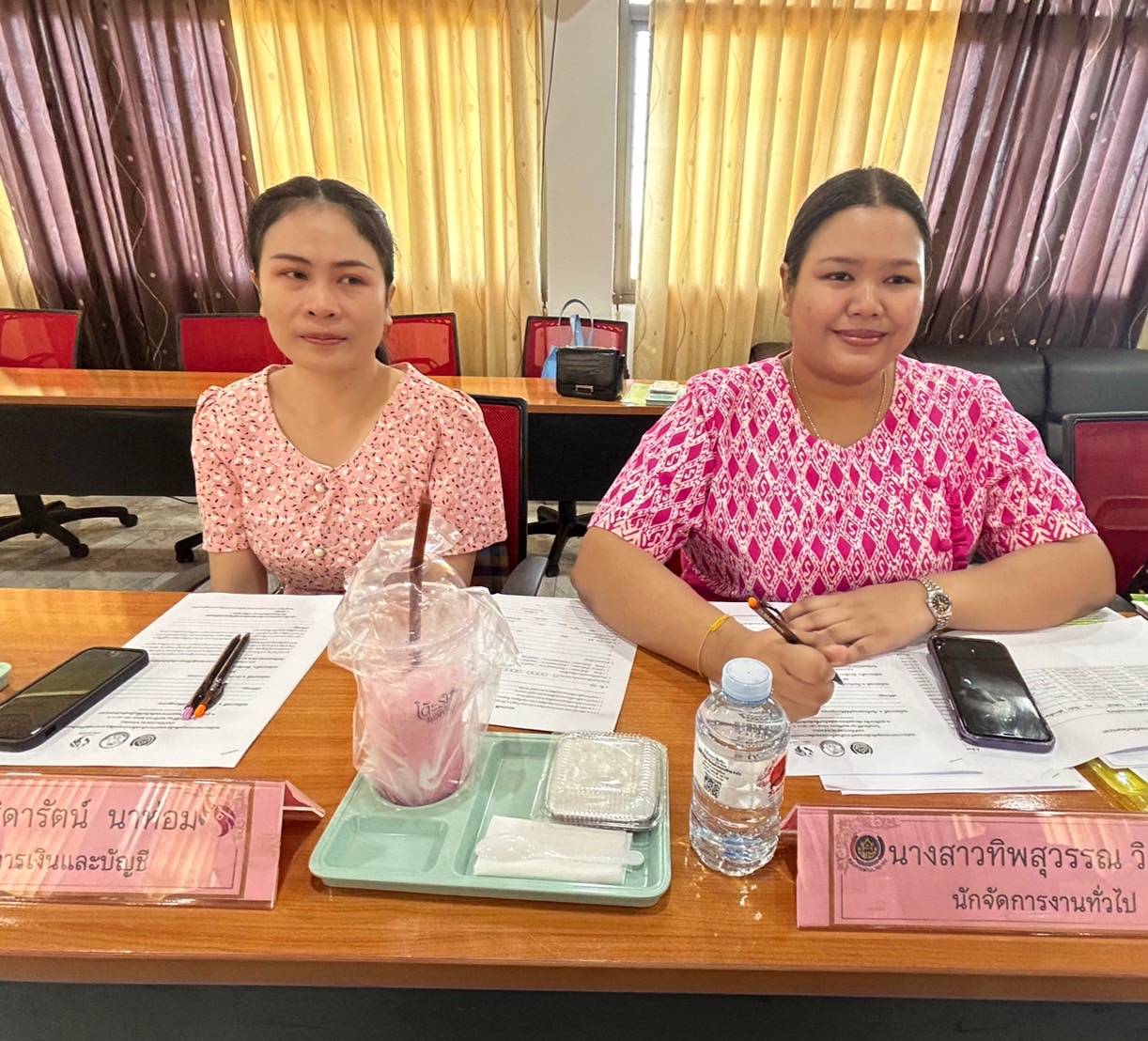 …สำนักงานพัฒนาชุมชนจังหวัดนครนายก : จัดประชุมคัดเลือกคณะทำงานขับเคลื่อนกองทุนพัฒนาบทบาทสตรี จังหวัดนครนายก ประจำปีงบประมาณ พ.ศ. 2568