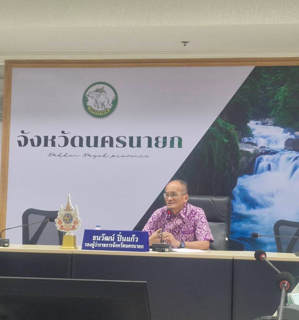 พช.นครนายก ร่วมประชุม คณะกรรมการติดตามและกำกับดูแลการดำเนินการพัฒนาคุณภาพการบริหารจัดการภาครัฐ จังหวัดนครนายก ครั้งที่ 1/2567