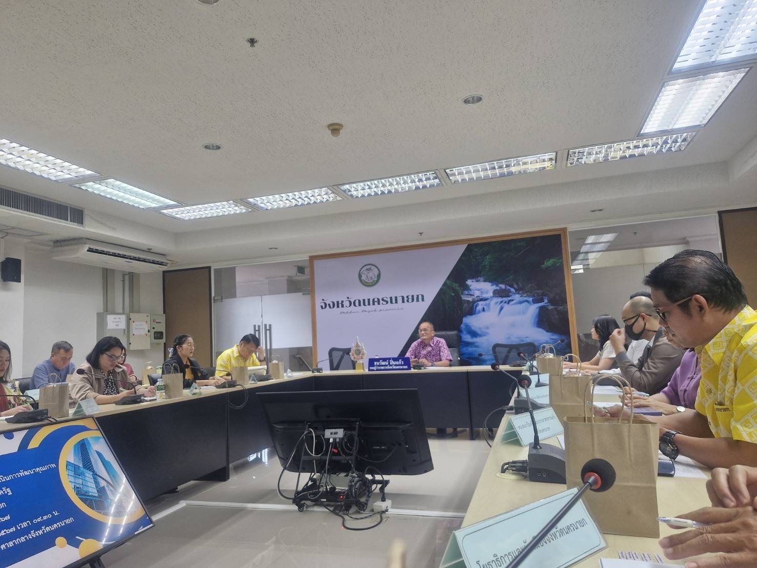 พช.นครนายก ร่วมประชุม คณะกรรมการติดตามและกำกับดูแลการดำเนินการพัฒนาคุณภาพการบริหารจัดการภาครัฐ จังหวัดนครนายก ครั้งที่ 1/2567