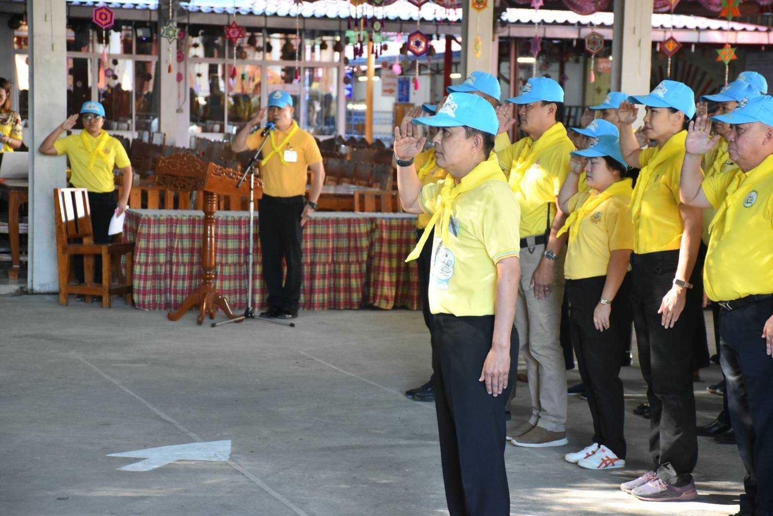 …พช.นครนายก ร่วมกิจกรรมจิตอาสาเนื่องในวันคล้ายวันประสูติสมเด็จพระเจ้าลูกเธอ เจ้าฟ้าพัชรกิติยาภา นเรนทิราเทพยวดี กรมหลวงราชสาริณีสิริพัชร มหาวัชรราชธิดา 7 ธันวาคม 2567