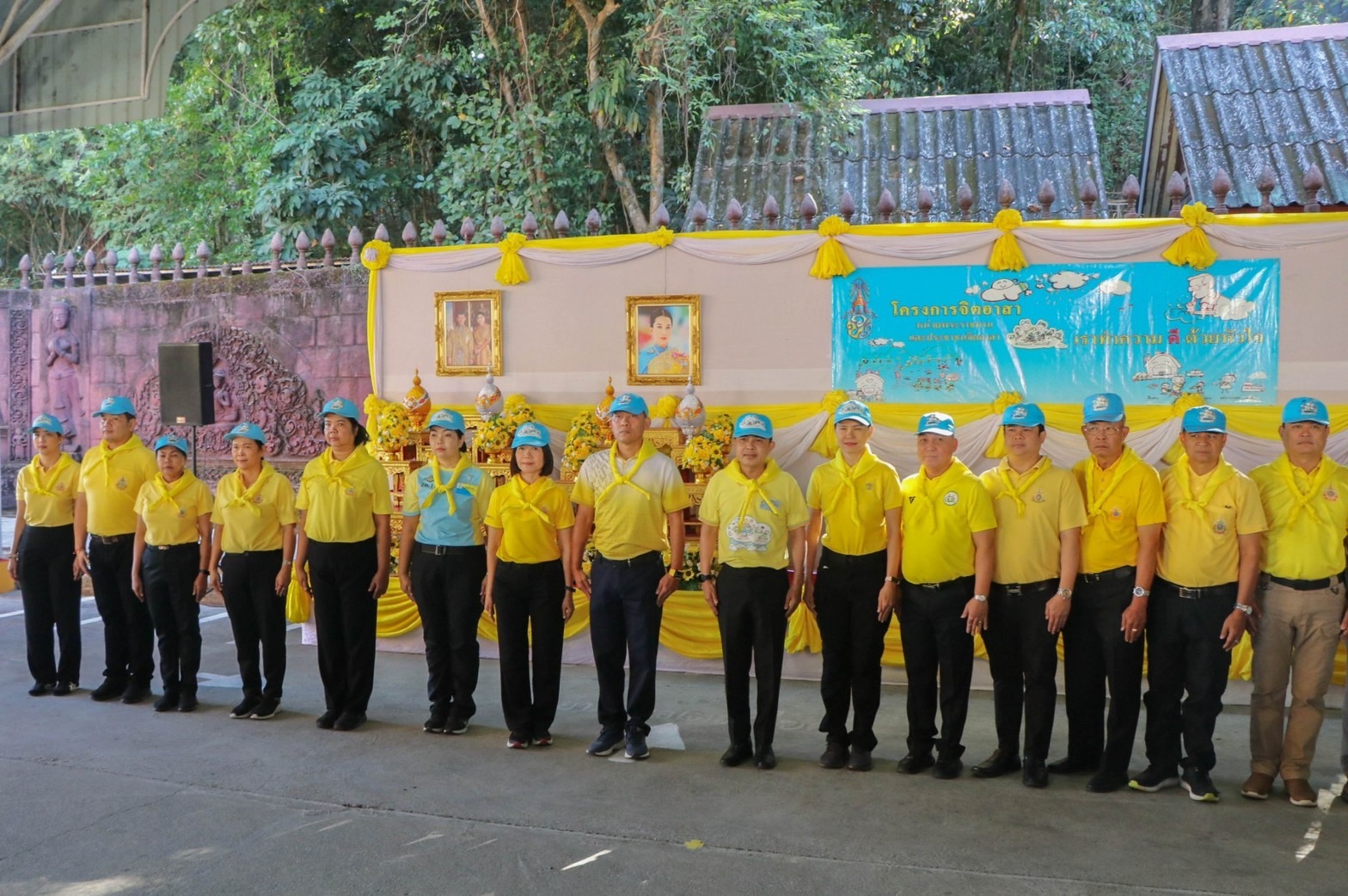 …พช.นครนายก ร่วมกิจกรรมจิตอาสาเนื่องในวันคล้ายวันประสูติสมเด็จพระเจ้าลูกเธอ เจ้าฟ้าพัชรกิติยาภา นเรนทิราเทพยวดี กรมหลวงราชสาริณีสิริพัชร มหาวัชรราชธิดา 7 ธันวาคม 2567