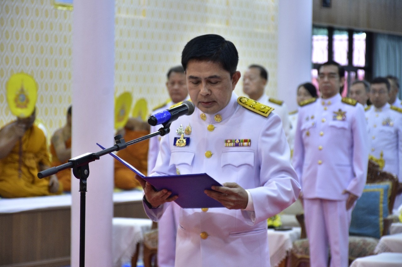 …พช.นครนายก ร่วมพิธีเจริญพระพุทธมนต์และพิธีทำบุญตักบาตรเพื่อถวายเป็นพระราชกุศลแด่สมเด็จพระเจ้าลูกเธอ เจ้าฟ้าพัชรกิติยาภา นเรนทิราเทพยวดี กรมหลวงราชสาริณีสิริพัชร มหาวัชรราชธิดา เนื่องในโอกาสวันคล้ายวันประสูติ 7 ธันวาคม 2567