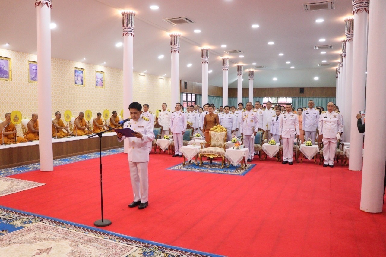 …พช.นครนายก ร่วมพิธีเจริญพระพุทธมนต์และพิธีทำบุญตักบาตรเพื่อถวายเป็นพระราชกุศลแด่สมเด็จพระเจ้าลูกเธอ เจ้าฟ้าพัชรกิติยาภา นเรนทิราเทพยวดี กรมหลวงราชสาริณีสิริพัชร มหาวัชรราชธิดา เนื่องในโอกาสวันคล้ายวันประสูติ 7 ธันวาคม 2567