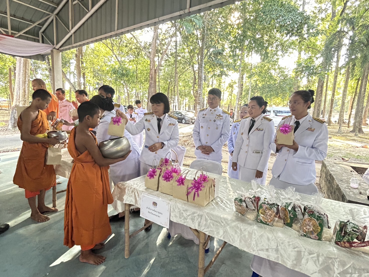 …พช.นครนายก ร่วมพิธีเจริญพระพุทธมนต์และพิธีทำบุญตักบาตรเพื่อถวายเป็นพระราชกุศลแด่สมเด็จพระเจ้าลูกเธอ เจ้าฟ้าพัชรกิติยาภา นเรนทิราเทพยวดี กรมหลวงราชสาริณีสิริพัชร มหาวัชรราชธิดา เนื่องในโอกาสวันคล้ายวันประสูติ 7 ธันวาคม 2567