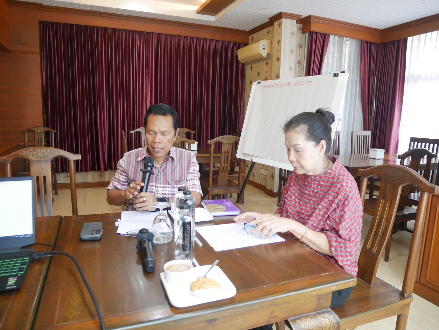 …พช.นครนายก จัดประชุมคณะกรรมการพัฒนาสตรีจังหวัดนครนายก ครั้งที่ 4/2567