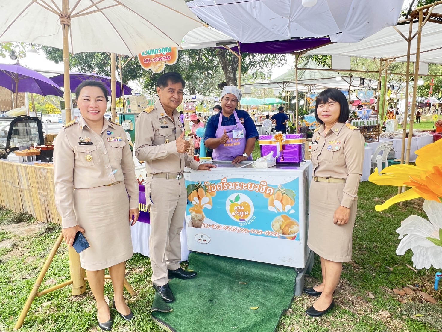 …พช.นครนายก ร่วมรับเสด็จสมเด็จพระกนิษฐาธิราชเจ้า กรมสมเด็จพระเทพรัตนราชสุดา ฯ สยามบรมราชกุมารี ทรงเปิดงาน “ชัยพัฒนาแฟร์ สัญจร” จังหวัดนครนายก