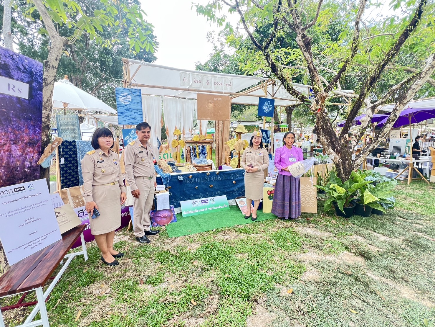 …พช.นครนายก ร่วมรับเสด็จสมเด็จพระกนิษฐาธิราชเจ้า กรมสมเด็จพระเทพรัตนราชสุดา ฯ สยามบรมราชกุมารี ทรงเปิดงาน “ชัยพัฒนาแฟร์ สัญจร” จังหวัดนครนายก