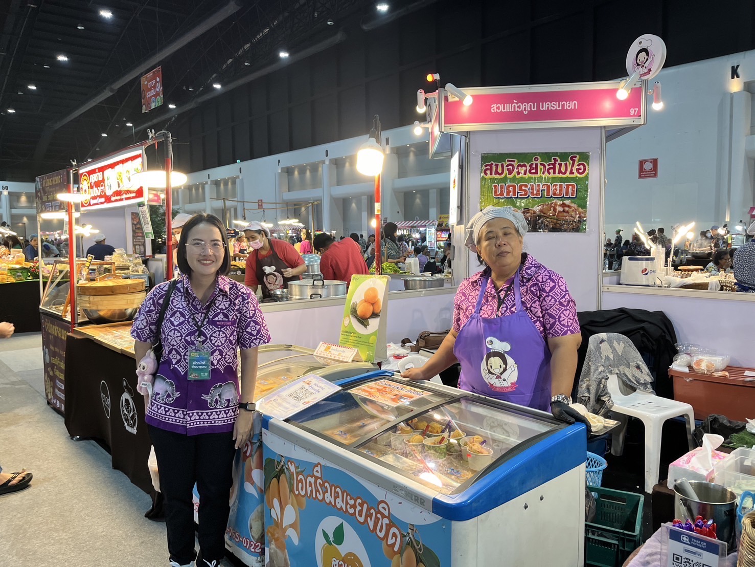 จังหวัดนครนายก ขนทัพผู้ผลิต ผู้ประกอบการ OTOP ร่วมจำหน่ายสินค้างาน OTOP City 2024 วันแรก