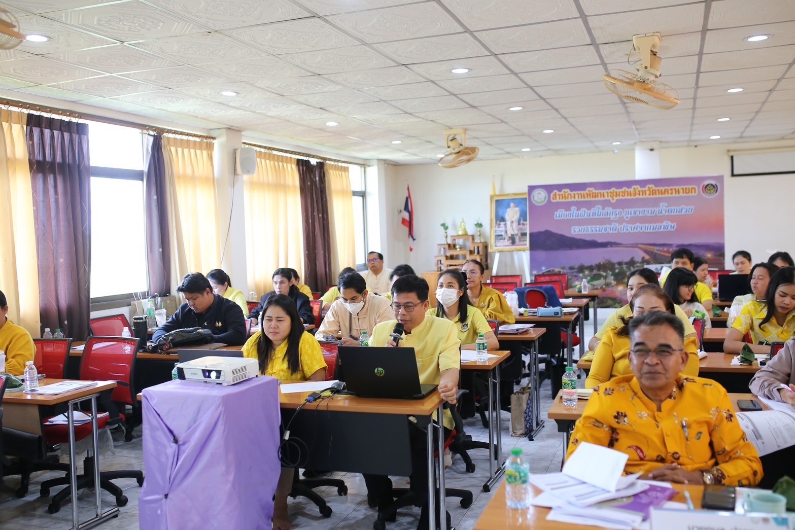 พช.นครนายก จัดประชุมเตรียมความพร้อมในการขับเคลื่อนงานตามยุทธศาสตร์กรมการพัฒนาชุมชน ประจำปีงบประมาณ พ.ศ.2568