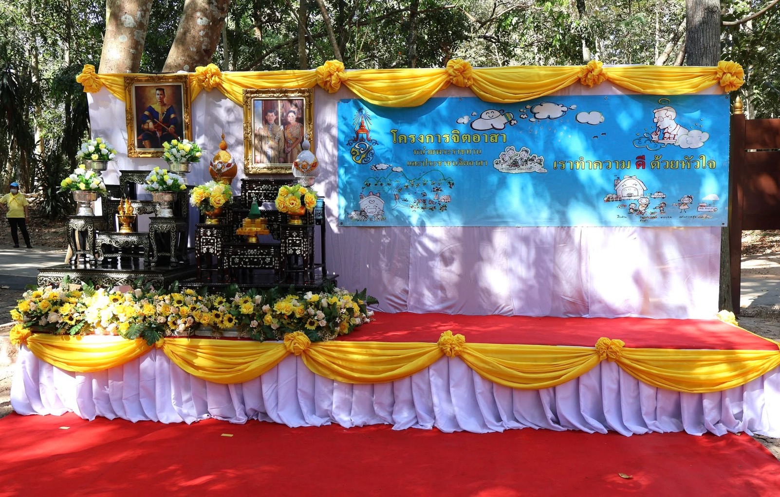 …พช.นครนายก ร่วมกิจกรรมจิตอาสาพัฒนา “วันสมเด็จพระนเรศวรมหาราช” เนื่องในวันยุทธหัตถี ประจำปี พ.ศ. 2568