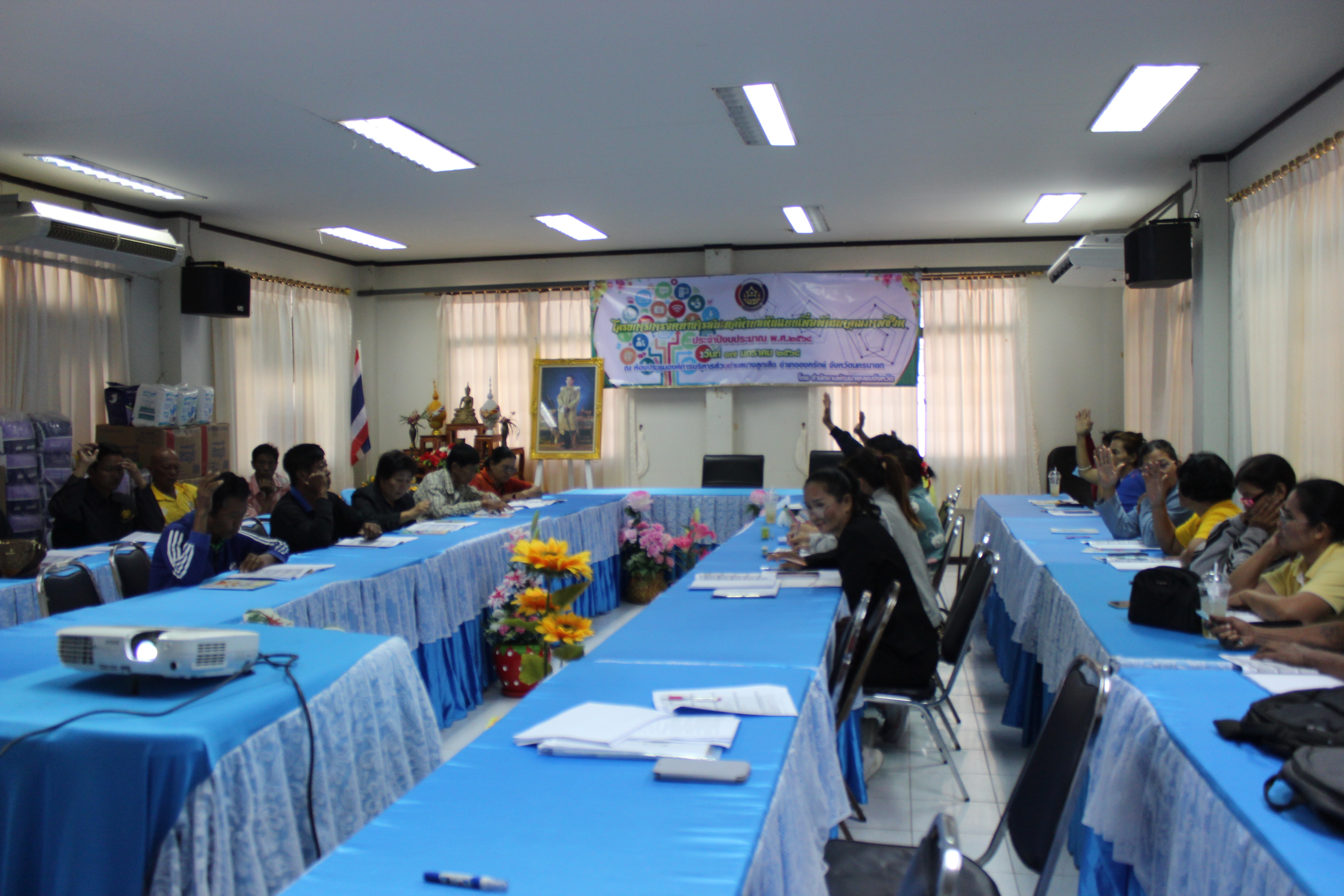 …พช.นครนายก ดำเนินการสร้างความรู้ความเข้าใจในการใช้เครื่องมือสารสนเทศ (CIA) เพื่อการพัฒนาชุมชน