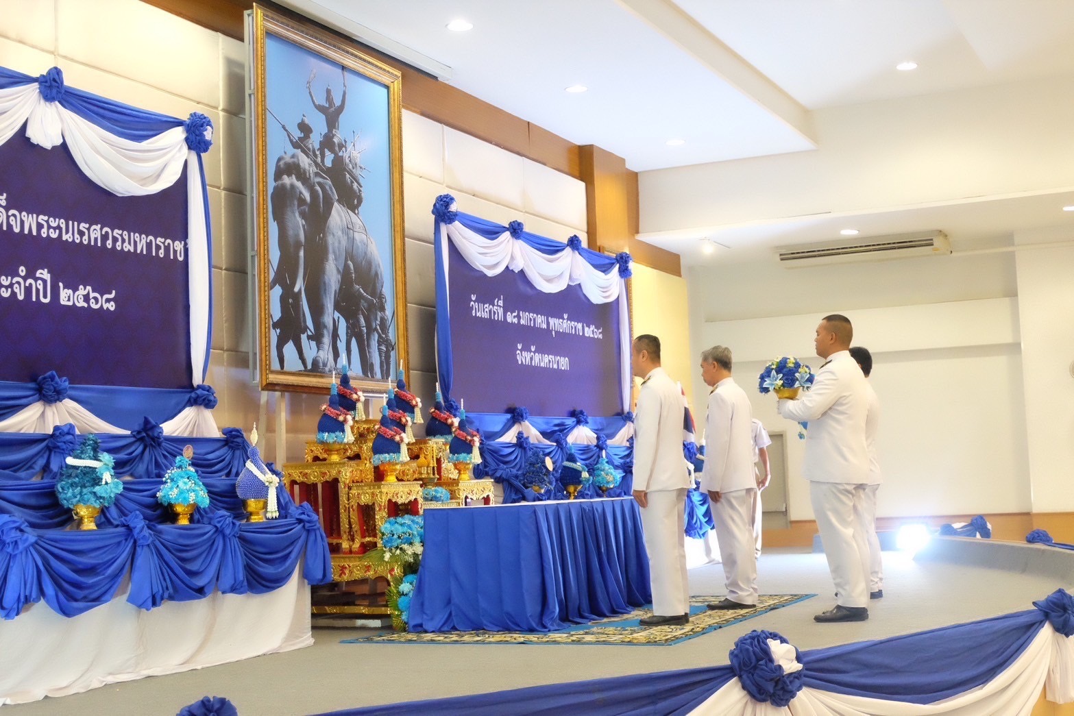 …พช.นครนายก ร่วมพิธีถวายราชสักการะ “สมเด็จพระนเรศวรมหาราช” เนื่องในวันยุทธหัตถี ประจำปี พ.ศ. 2568