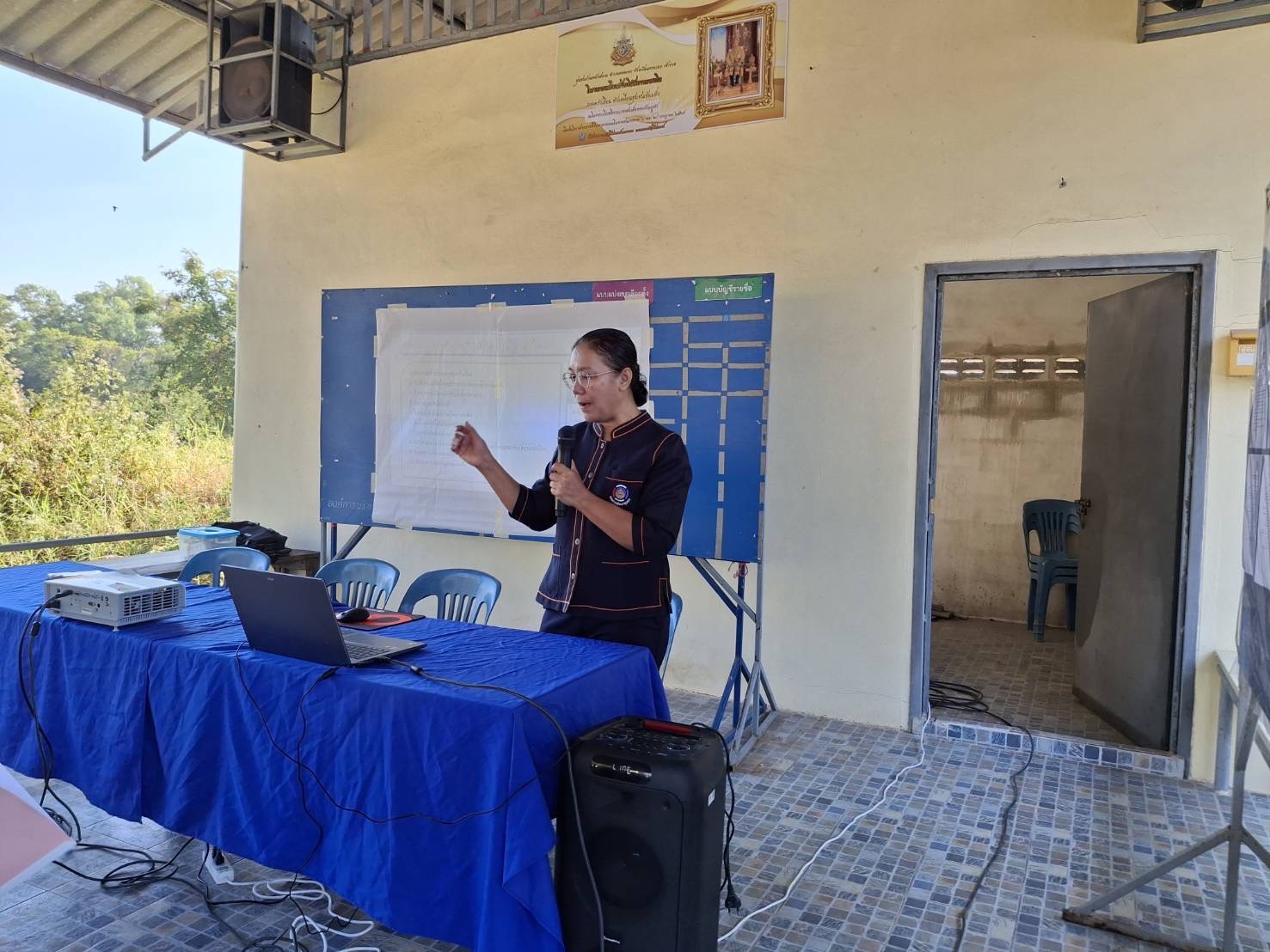 พช.นครนายก ร่วมเป็นวิทยากรโครงการเตรียมความพร้อมหมู่บ้านแพร่ระบาดยาเสพติดพัฒนาสู่หมู่บ้านต้นกล้ากองทุนแม่ของแผ่นดิน