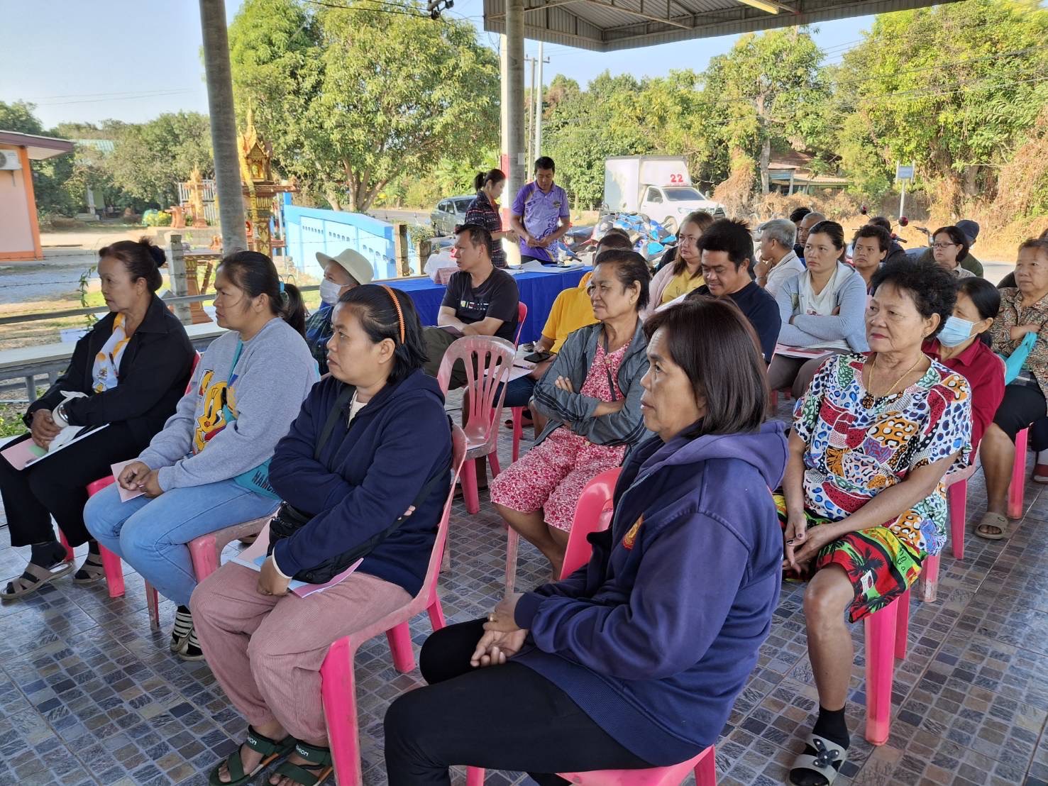 พช.นครนายก ร่วมเป็นวิทยากรโครงการเตรียมความพร้อมหมู่บ้านแพร่ระบาดยาเสพติดพัฒนาสู่หมู่บ้านต้นกล้ากองทุนแม่ของแผ่นดิน