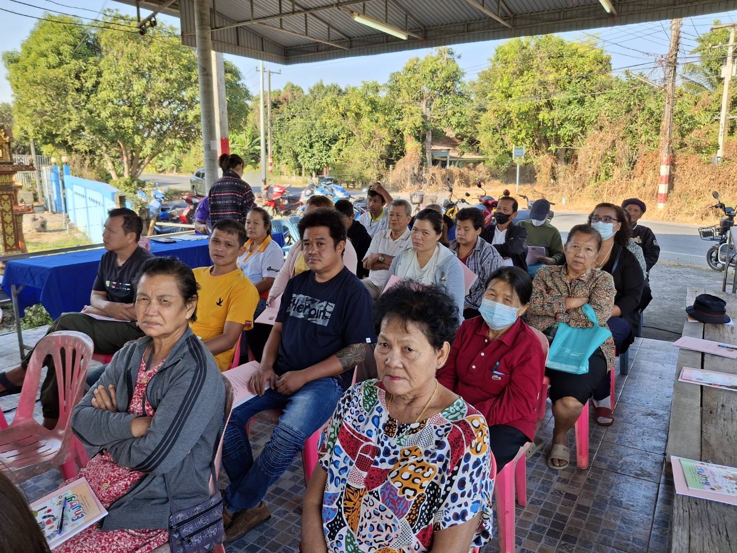 พช.นครนายก ร่วมเป็นวิทยากรโครงการเตรียมความพร้อมหมู่บ้านแพร่ระบาดยาเสพติดพัฒนาสู่หมู่บ้านต้นกล้ากองทุนแม่ของแผ่นดิน