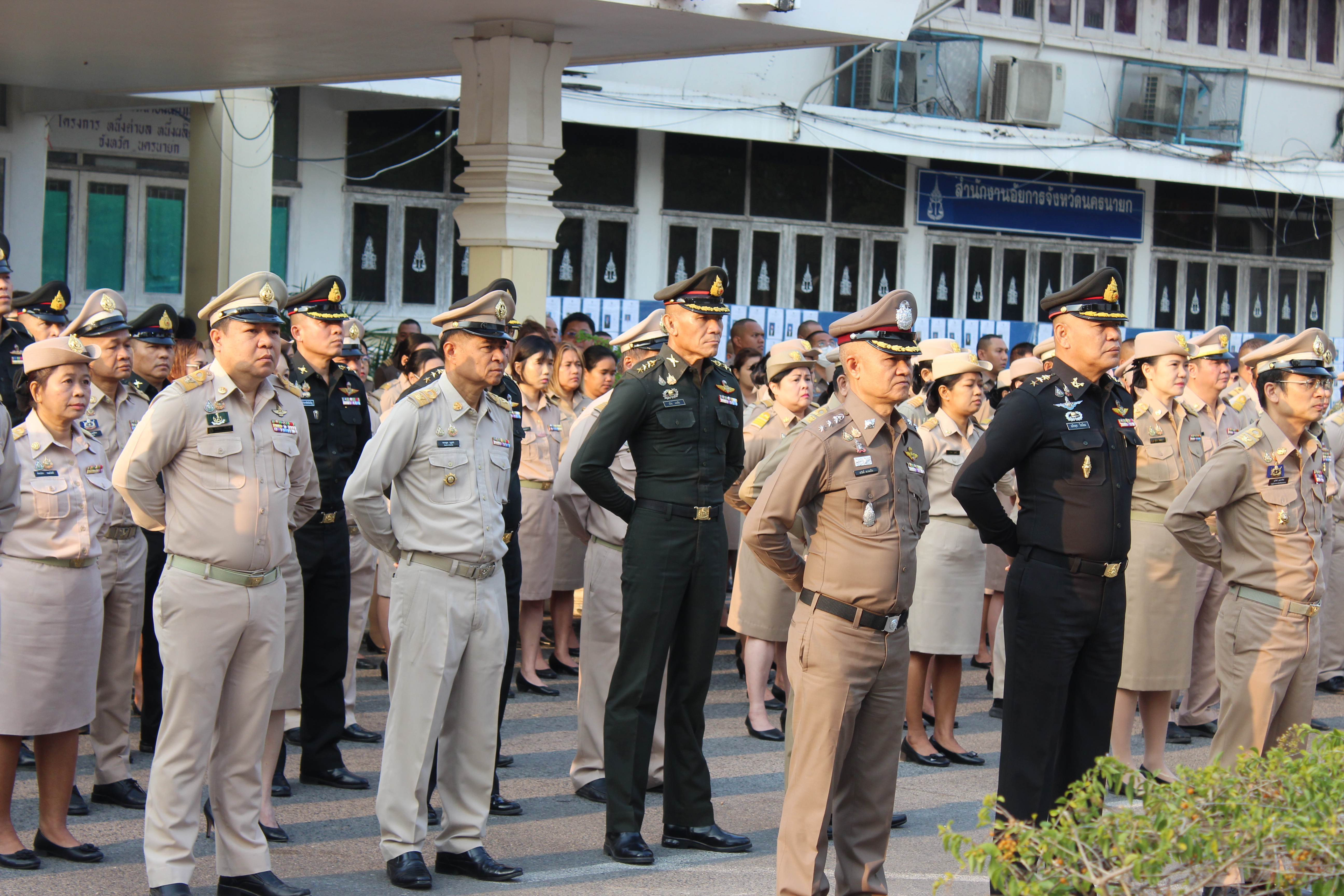 …พช.นครนายก ร่วมกิจกรรมเคารพธงชาติ และร้องเพลงชาติ ประจำเดือนมกราคม 2568