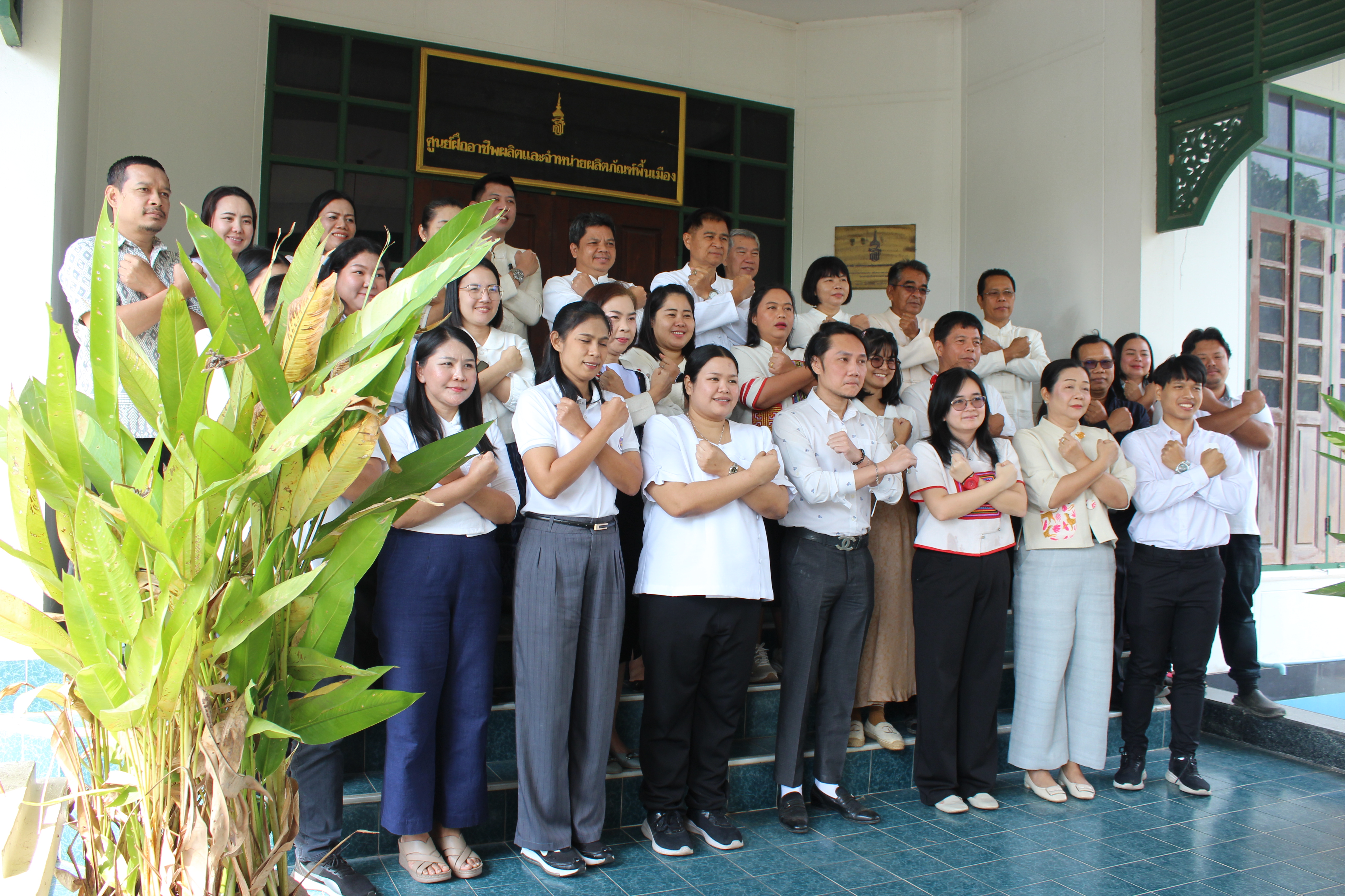 …พช.นครนายก ร่วมประกาศเจตนารมณ์ “สุจริต โปร่งใส พัฒนาชุมชนใสสะอาด” และ “งดรับ งดให้” ของขวัญ ของกำนัล ทุกชนิดจากการปฏิบัติหน้าที่ (No Gift Policy)