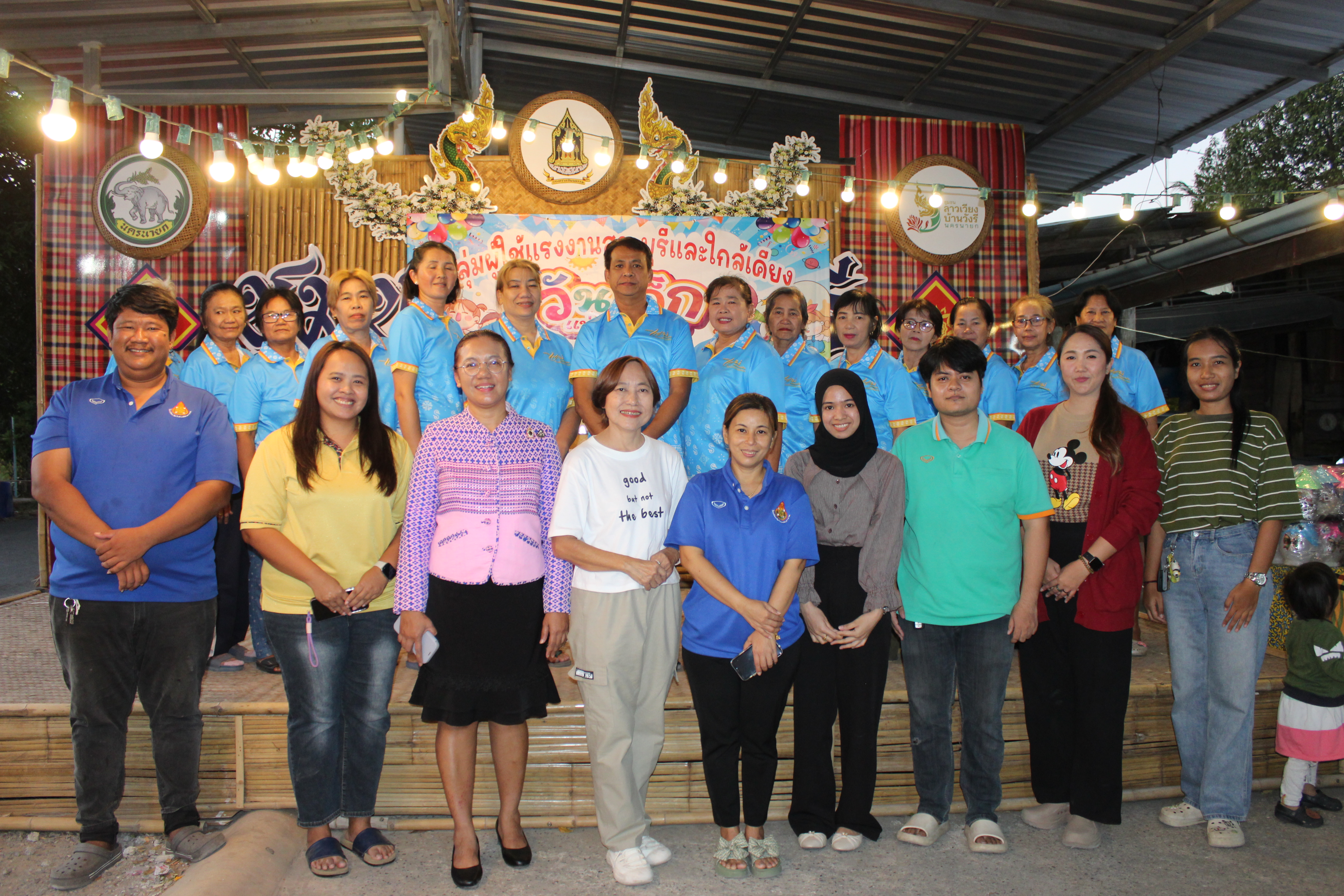 …พช.นครนายก : กองทุนแม่ของแผ่นดินบ้านวังรี จัดกิจกรรมงานวันเด็กแห่งชาติ ประจำปี พ.ศ. 2568