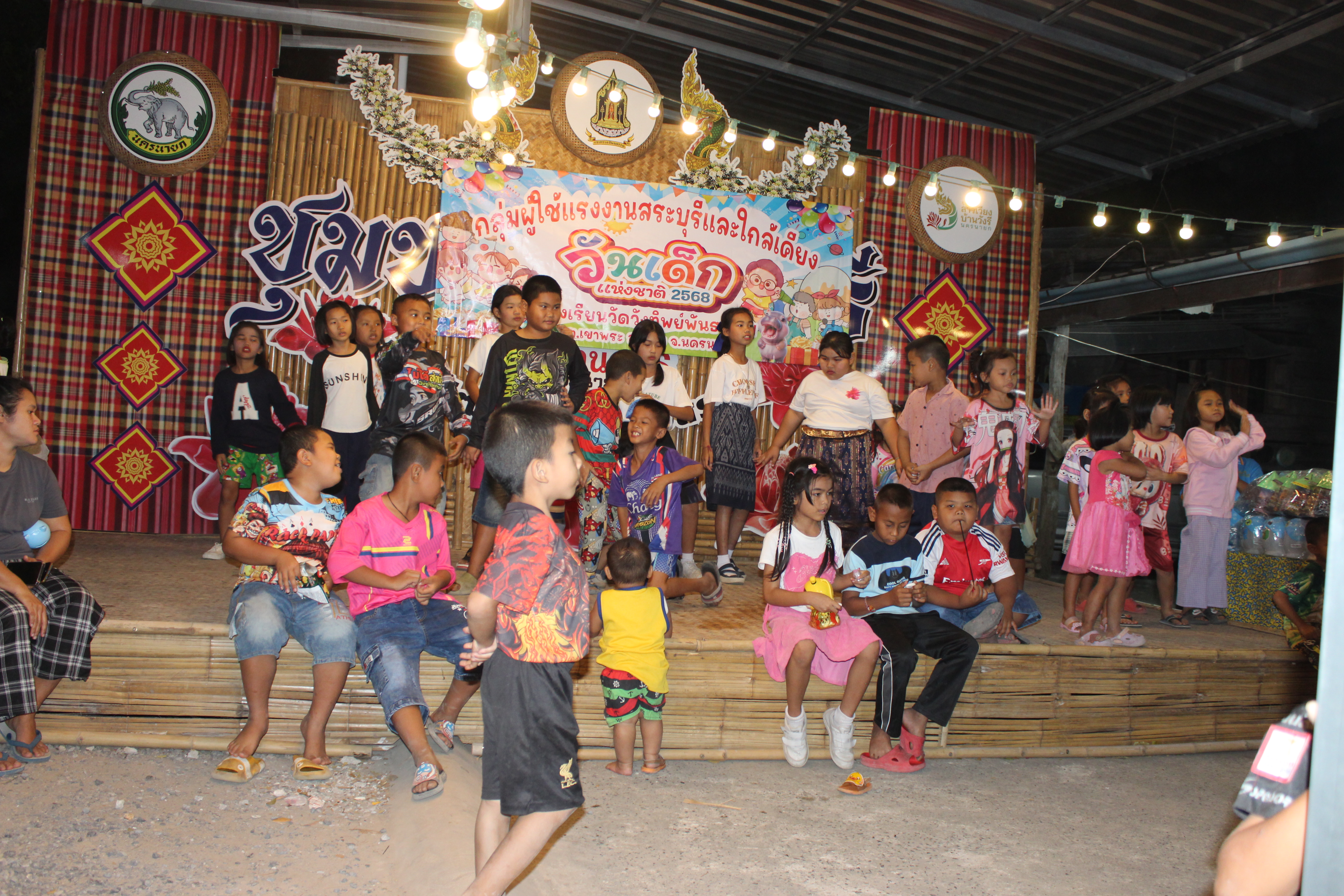 …พช.นครนายก : กองทุนแม่ของแผ่นดินบ้านวังรี จัดกิจกรรมงานวันเด็กแห่งชาติ ประจำปี พ.ศ. 2568