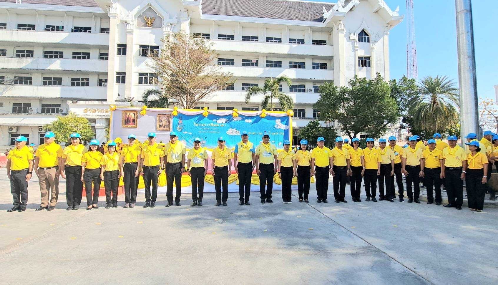 …พช.นครนายก ร่วมกิจกรรมจิตอาสาพัฒนาเฉลิมพระเกียรติพระบาทสมเด็จพระเจ้าอยู่หัวเนื่องในโอกาสพระราชพิธีสมมงคลพระชนมายุเท่าพระบาทสมเด็จพระพุทธยอดฟ้าจุฬาโลกมหาราช สมเด็จพระปฐมบรมกษัตริยาธิราชแห่งพระราชวงศ์จักรีพุทธศักราช 2568