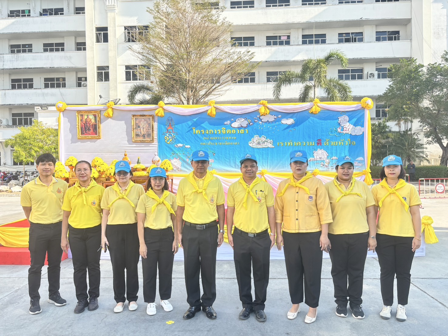 …พช.นครนายก ร่วมกิจกรรมจิตอาสาพัฒนาเฉลิมพระเกียรติพระบาทสมเด็จพระเจ้าอยู่หัวเนื่องในโอกาสพระราชพิธีสมมงคลพระชนมายุเท่าพระบาทสมเด็จพระพุทธยอดฟ้าจุฬาโลกมหาราช สมเด็จพระปฐมบรมกษัตริยาธิราชแห่งพระราชวงศ์จักรีพุทธศักราช 2568
