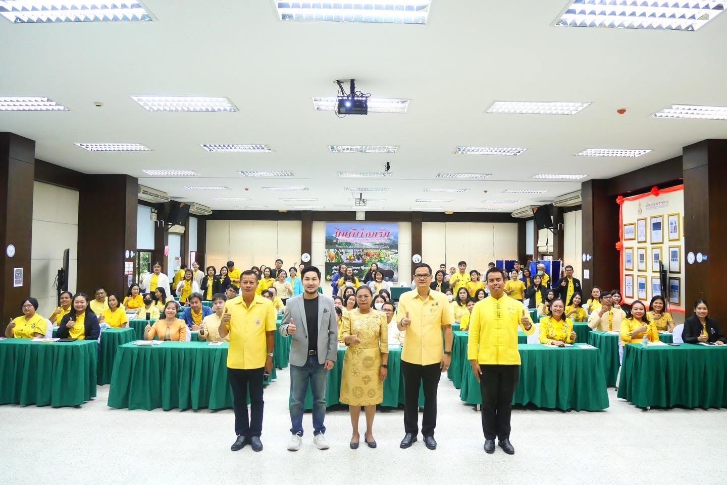 …พช.นครนายก ร่วมฝึกอบรมบุคลากรกรมการพัฒนาชุมชน หลักสูตร “เสริมสมรรถนะพัฒนากรระหว่างประจำการ” รุ่นที่ 1