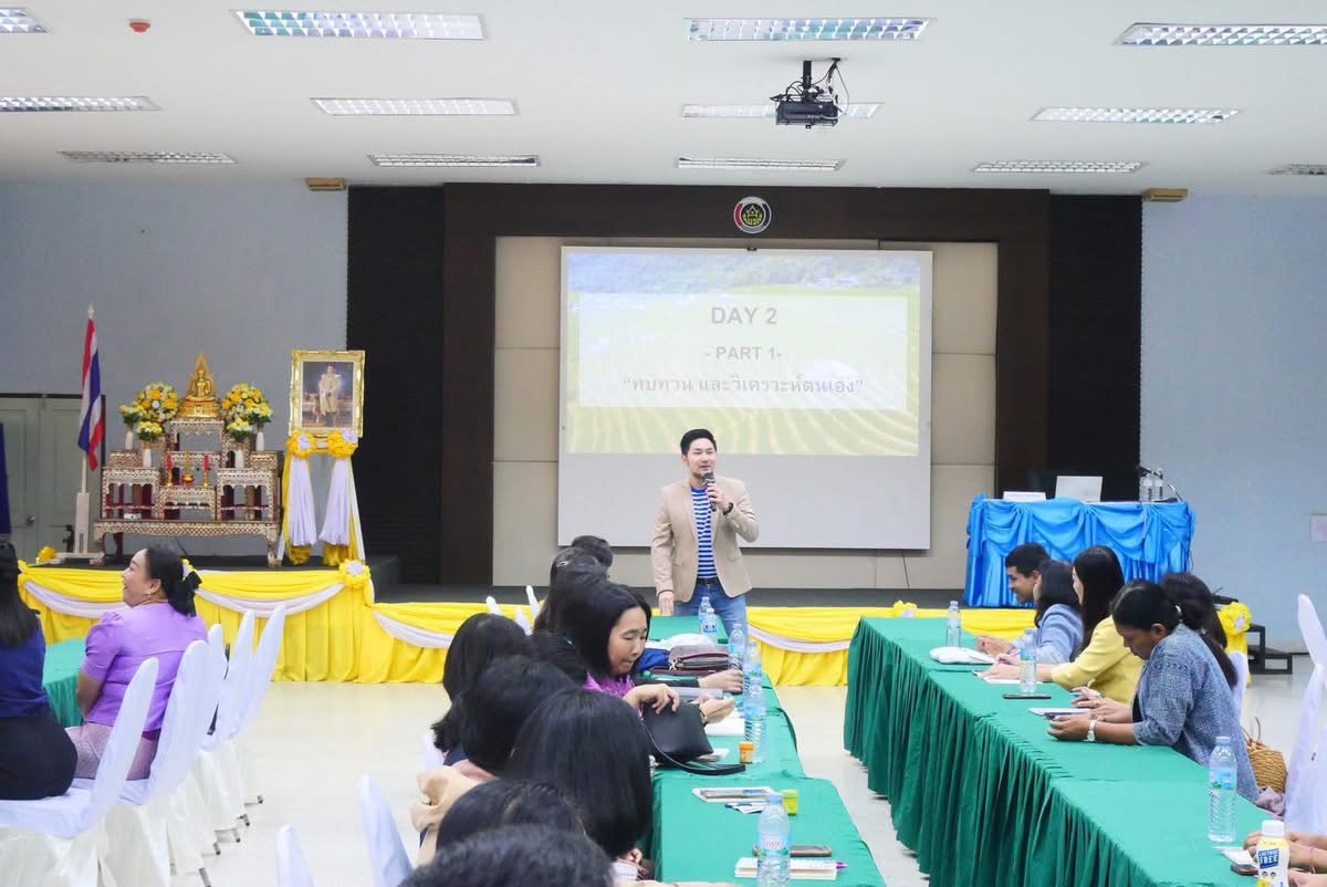 พช.นครนายก : พก.ระหว่างประจำการ ร่วมวางแผนเชิงกลยุทธ์เพื่อขับเคลื่อนงานตามภารกิจกรมการพัฒนาชุมชน