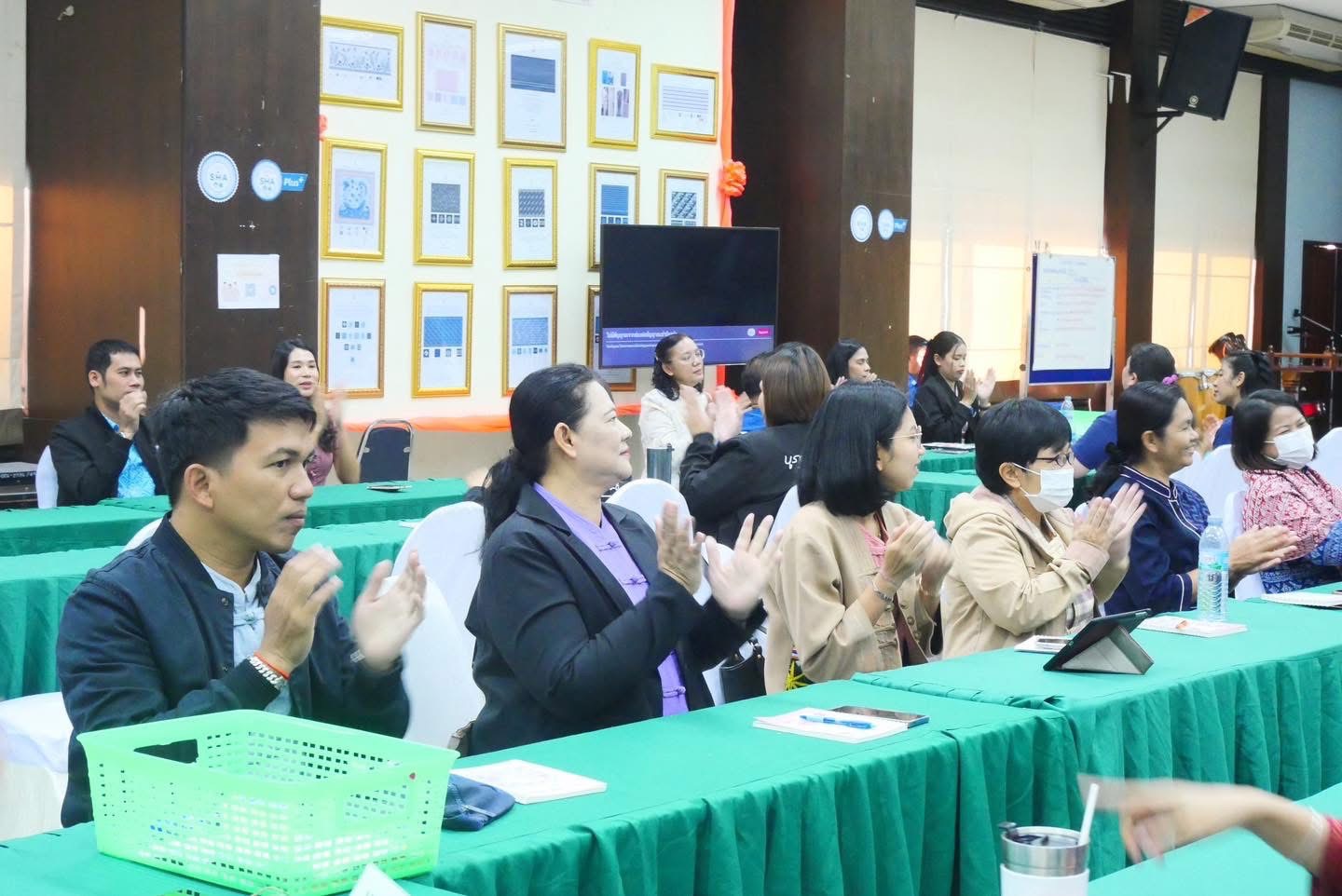 พช.นครนายก : พก.ระหว่างประจำการ ร่วมวางแผนเชิงกลยุทธ์เพื่อขับเคลื่อนงานตามภารกิจกรมการพัฒนาชุมชน