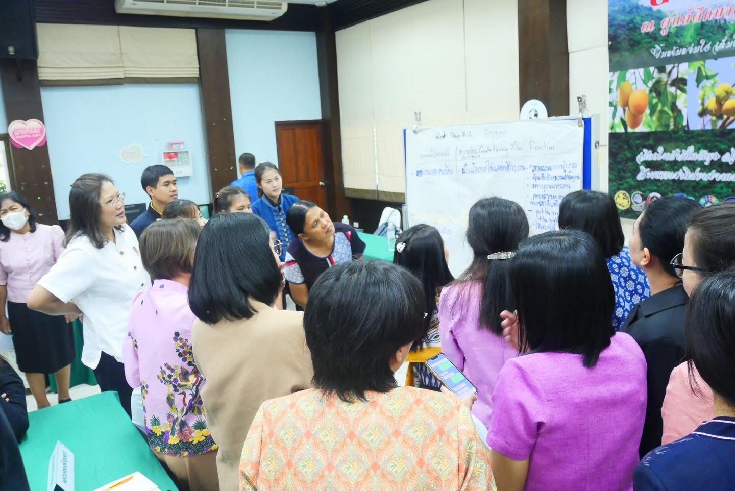 พช.นครนายก : พก.ระหว่างประจำการ ร่วมวางแผนเชิงกลยุทธ์เพื่อขับเคลื่อนงานตามภารกิจกรมการพัฒนาชุมชน