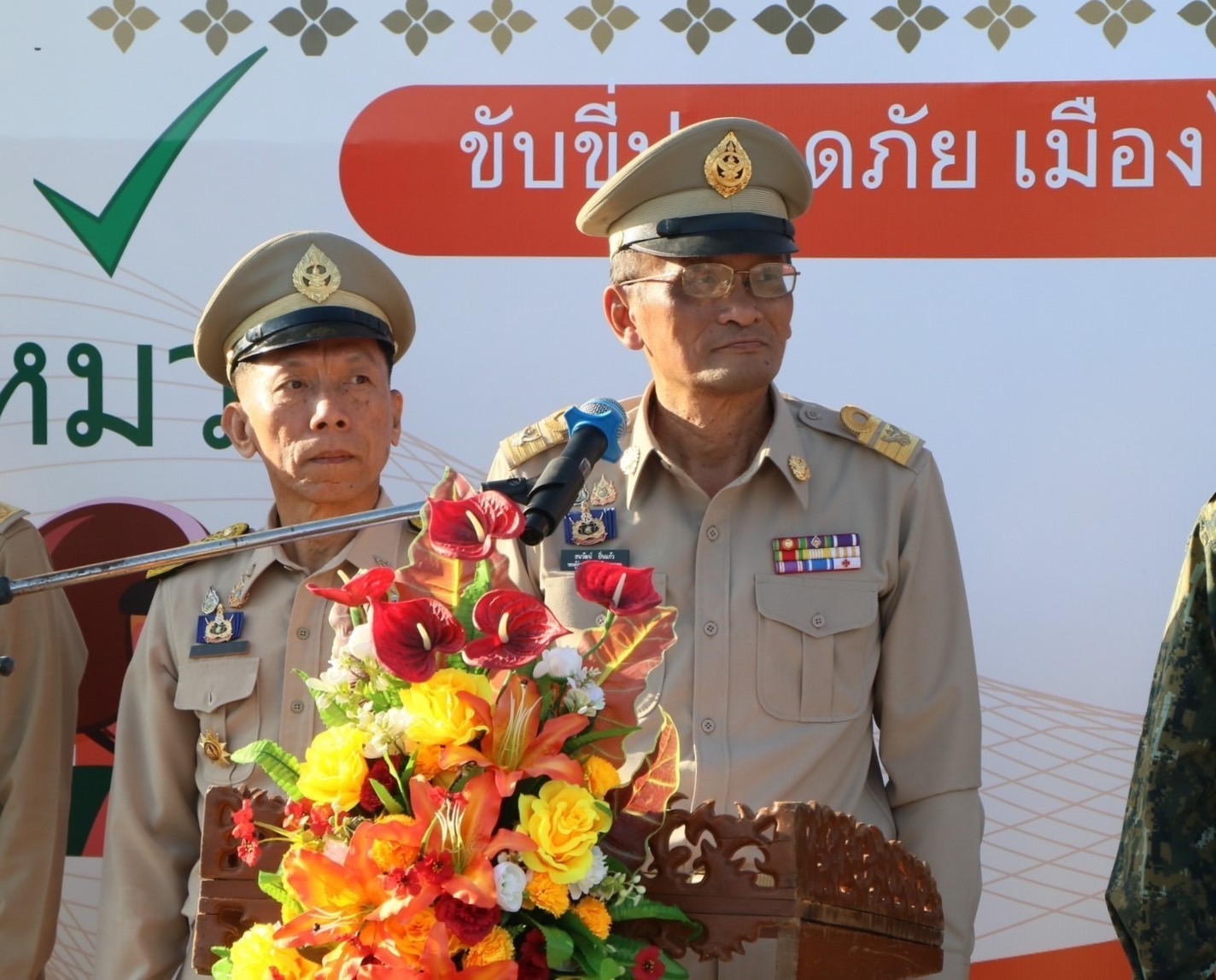 …พช.นครนายก ร่วมพิธีเปิดศูนย์ปฏิบัติการป้องกันและลดอุบัติเหตุทางถนนช่วงเทศกาลปีใหม่ พ.ศ.2568