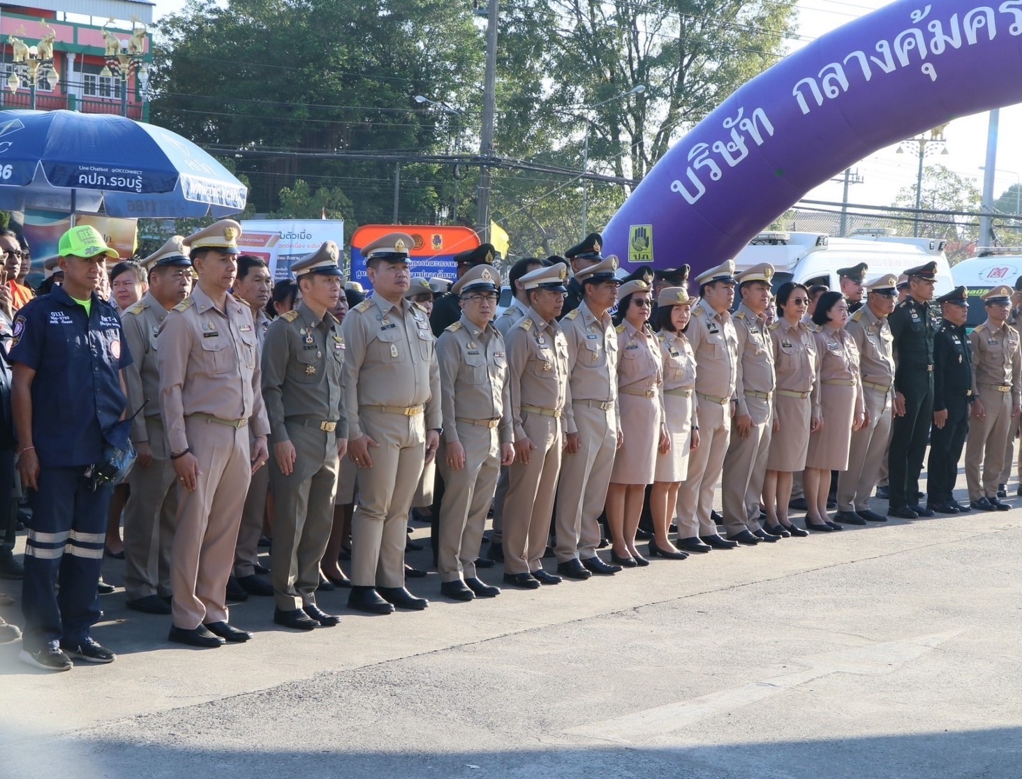 …พช.นครนายก ร่วมพิธีเปิดศูนย์ปฏิบัติการป้องกันและลดอุบัติเหตุทางถนนช่วงเทศกาลปีใหม่ พ.ศ.2568