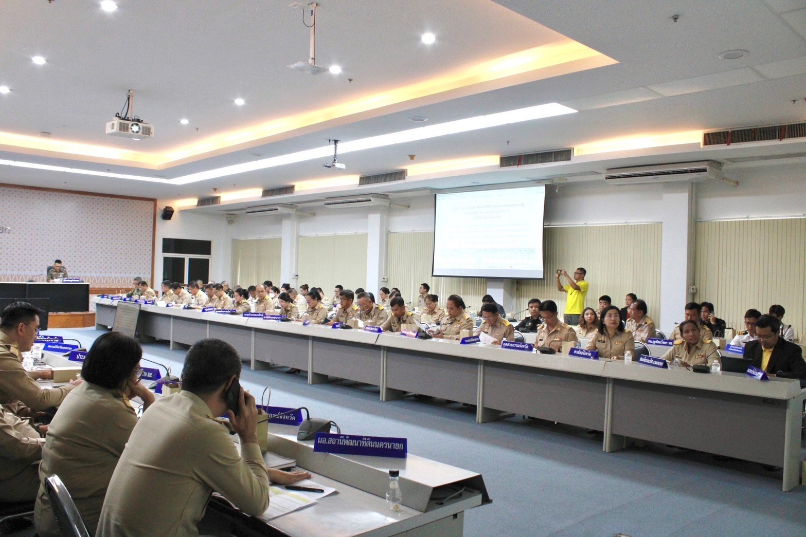 …พช.นครนายก ร่วมประชุมคณะกรมจังหวัด และหัวหน้าส่วนราชการ