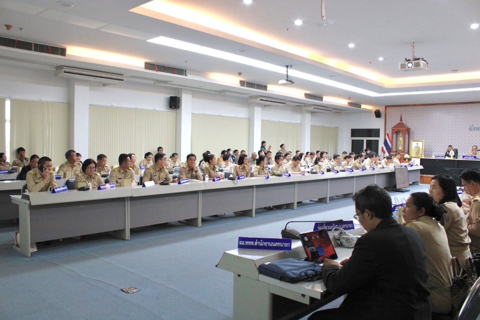 …พช.นครนายก ร่วมประชุมคณะกรมจังหวัด และหัวหน้าส่วนราชการ