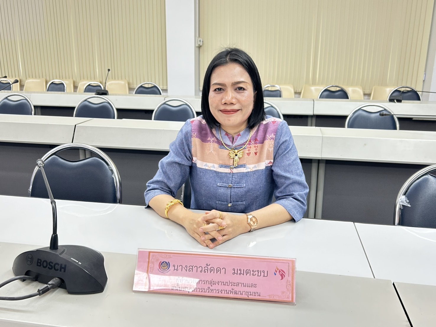 สำนักงานพัฒนาชุมชนจังหวัดนครนายก: กลุ่มงานประสานและสนับสนุนการบริหารงานพัฒนาชุมชน ประชุมคณะอนุกรรมการ บริหารกองทุนพัฒนาบทบาทสตรีระดับจังหวัด จังหวัดนครนายก ครั้งที่ 7/2567