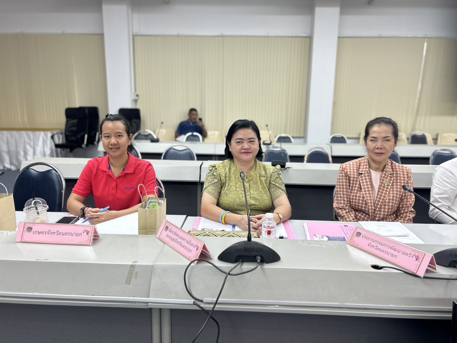 สำนักงานพัฒนาชุมชนจังหวัดนครนายก: กลุ่มงานประสานและสนับสนุนการบริหารงานพัฒนาชุมชน ประชุมคณะอนุกรรมการ บริหารกองทุนพัฒนาบทบาทสตรีระดับจังหวัด จังหวัดนครนายก ครั้งที่ 7/2567