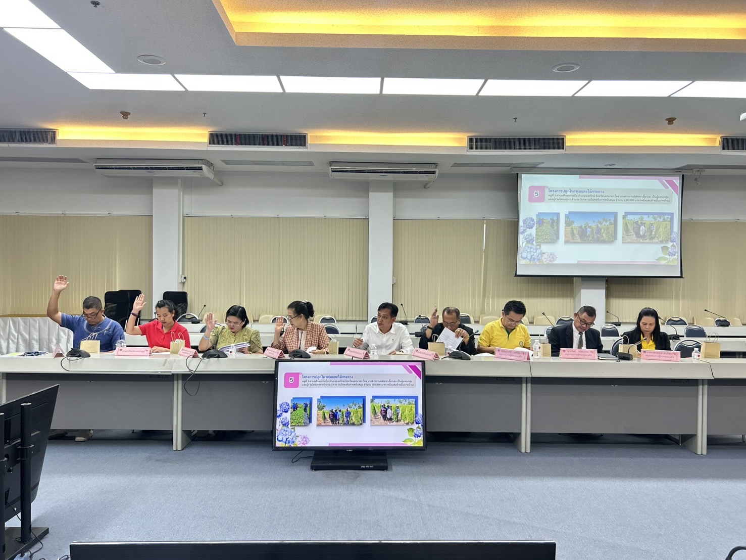 สำนักงานพัฒนาชุมชนจังหวัดนครนายก: กลุ่มงานประสานและสนับสนุนการบริหารงานพัฒนาชุมชน ประชุมคณะอนุกรรมการ บริหารกองทุนพัฒนาบทบาทสตรีระดับจังหวัด จังหวัดนครนายก ครั้งที่ 7/2567