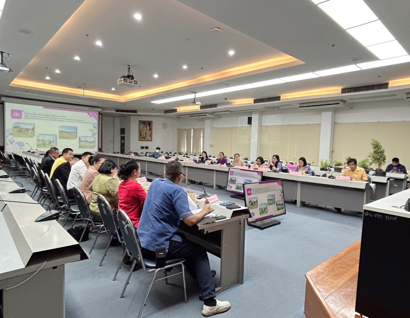 สำนักงานพัฒนาชุมชนจังหวัดนครนายก: กลุ่มงานประสานและสนับสนุนการบริหารงานพัฒนาชุมชน ประชุมคณะอนุกรรมการ บริหารกองทุนพัฒนาบทบาทสตรีระดับจังหวัด จังหวัดนครนายก ครั้งที่ 7/2567