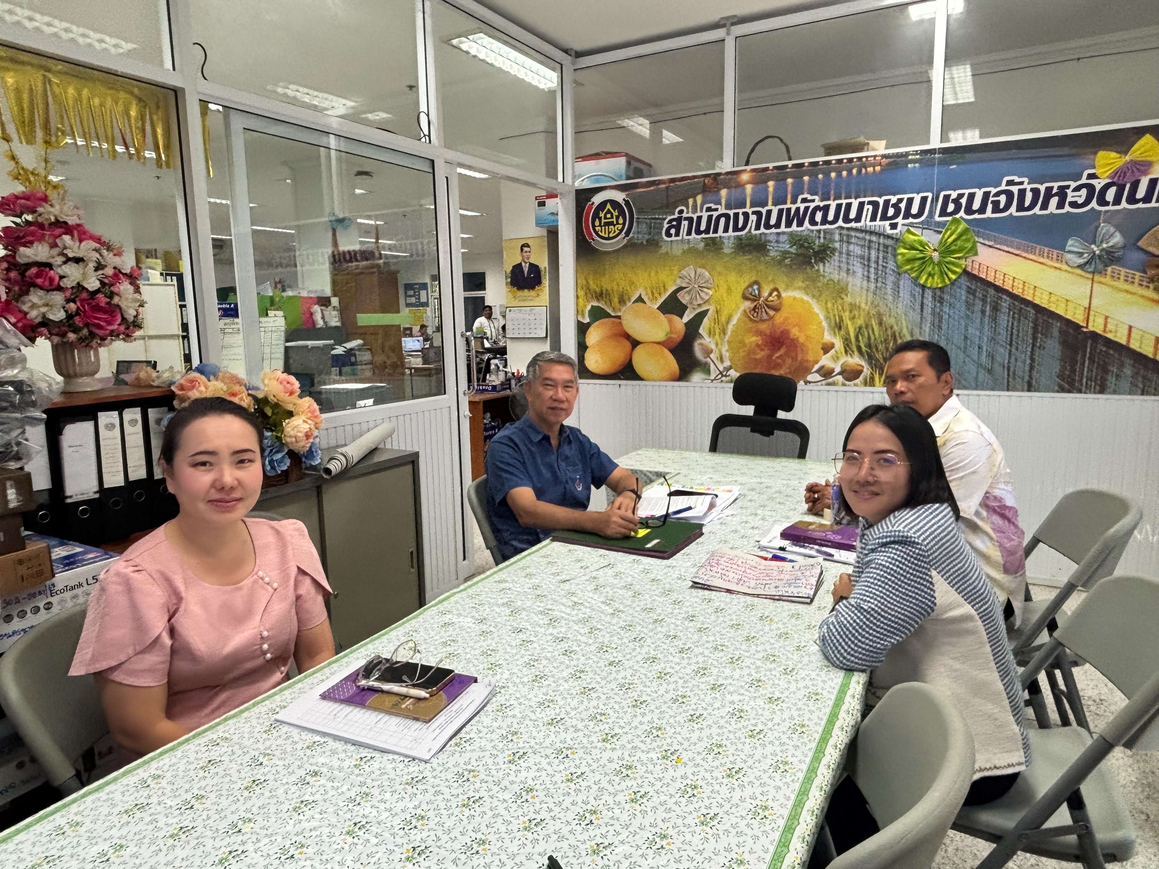 …พช.นครนายก ร่วมประชุมชี้แจงแนวทางการร่วมมาตรการ “EASE E-RECEIPT 2.0” ผ่านระบบวีดิทัศน์ทางไกล (Video Conference)