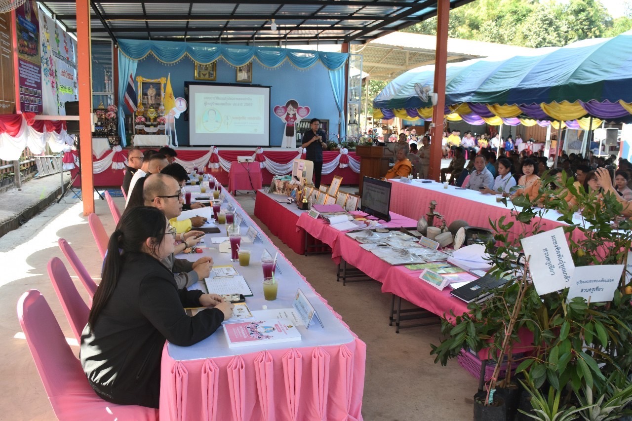 พช.นครนายก : ร่วมเป็นคณะตรวจติดตามประเมินผลการปฏิบัติงานของผู้ใหญ่บ้านที่เสนอชื่อเข้ารับรางวัลผู้ใหญ่บ้านยอดเยี่ยม ประจำปี 2568 จังหวัดนครนายก