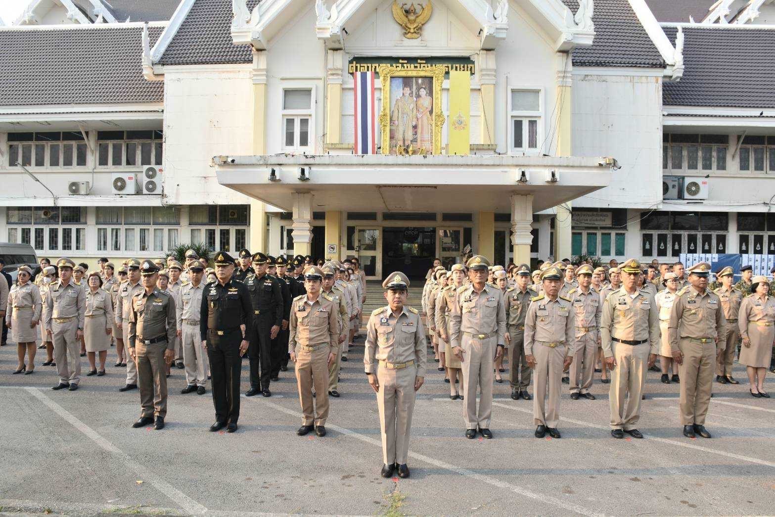 …พช.นครนายก ร่วมกิจกรรมเคารพธงชาติ และร้องเพลงชาติ ประจำเดือนมกราคม 2568