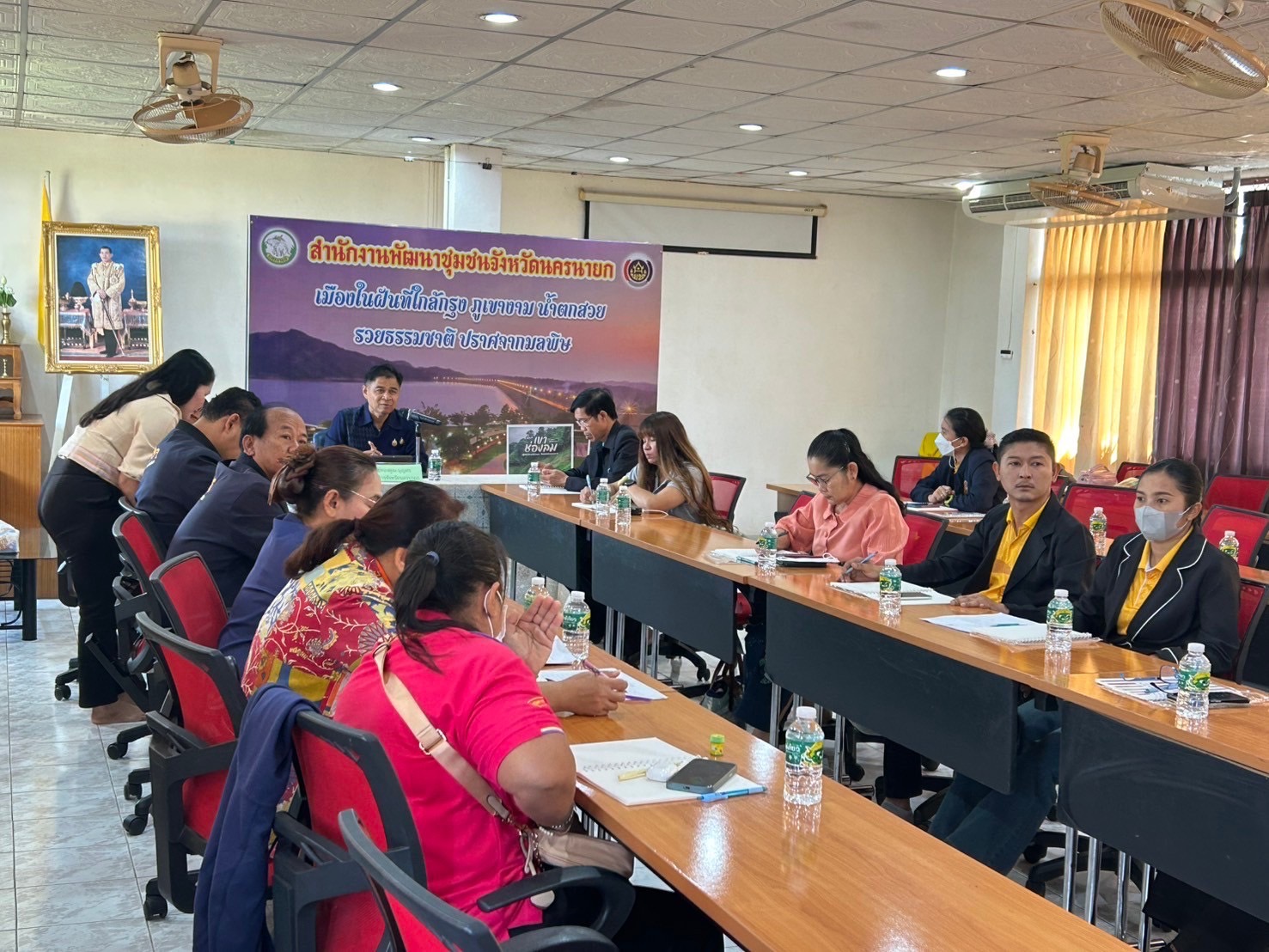 🏠 สำนักงานพัฒนาชุมชนจังหวัดนครนายก:จัดประชุมเชิงปฏิบัติการเสริมสร้างทักษะคณะกรรมการบริหารศูนย์ประสานงานองค์การชุมชนระดับอำเภอ (ศอช.อ.) ปีงบประมาณ พ.ศ.2568