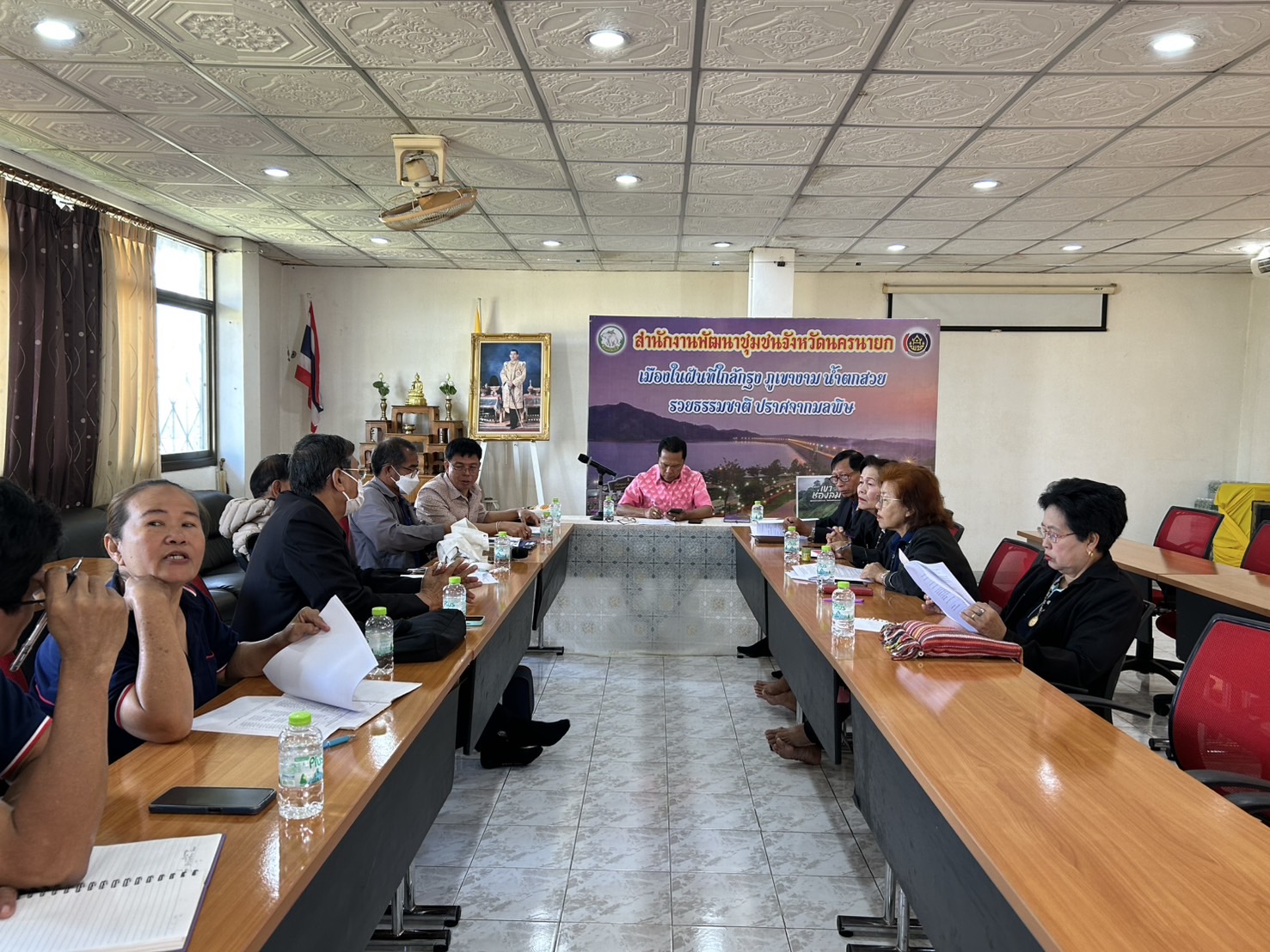 …พช.นครนายก จัดประชุมคณะกรรมการชมรมผู้นำอาสาพัฒนาชุมชนจังหวัดนครนายก ครั้งที่ 1/2568